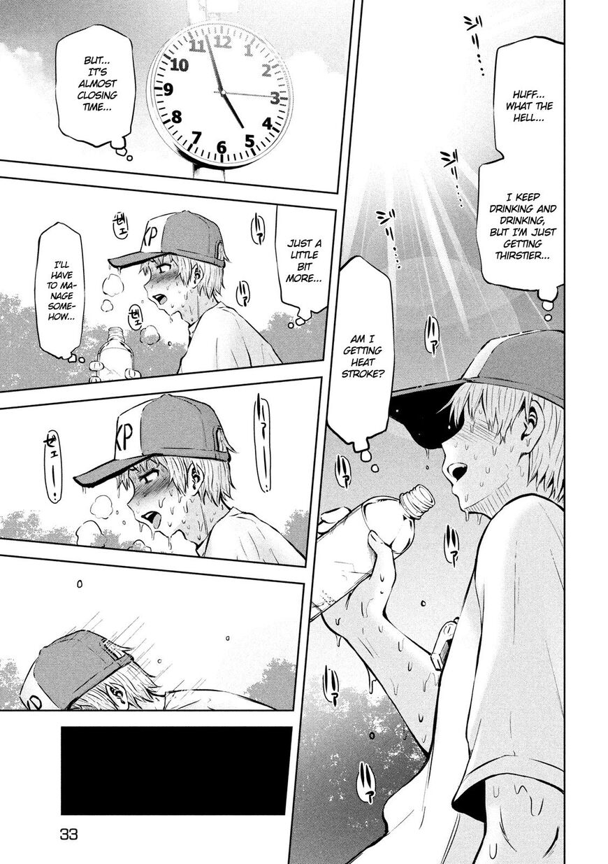 Adamasu no Majotachi Chapter 13 page 25 - Chapter 13: The Summer Vacation Has Begun