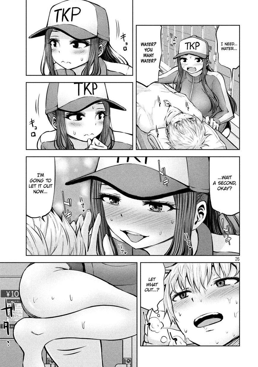 Adamasu no Majotachi Chapter 13 page 27 - Chapter 13: The Summer Vacation Has Begun