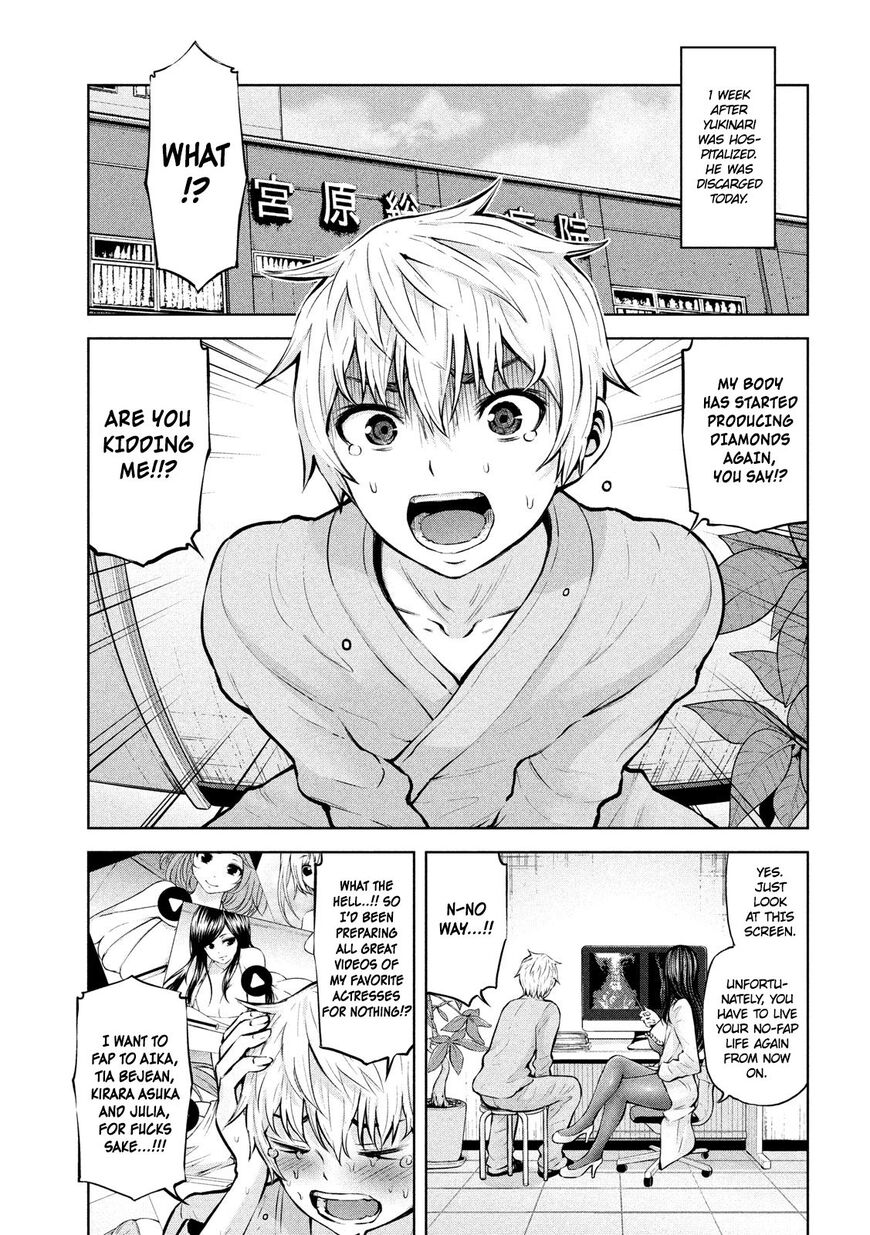Adamasu no Majotachi Chapter 13 page 3 - Chapter 13: The Summer Vacation Has Begun