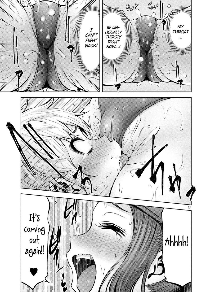 Adamasu no Majotachi Chapter 13 page 32 - Chapter 13: The Summer Vacation Has Begun