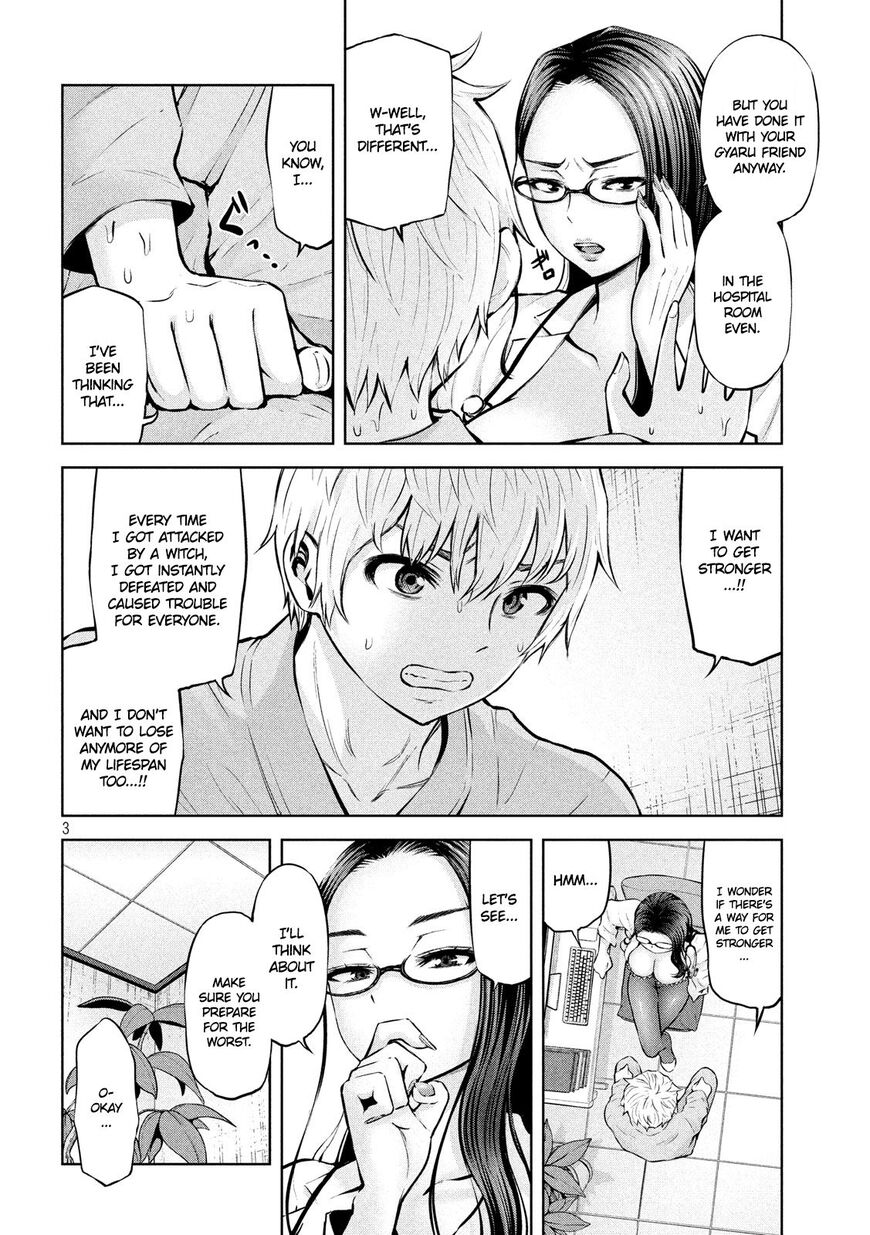 Adamasu no Majotachi Chapter 13 page 4 - Chapter 13: The Summer Vacation Has Begun
