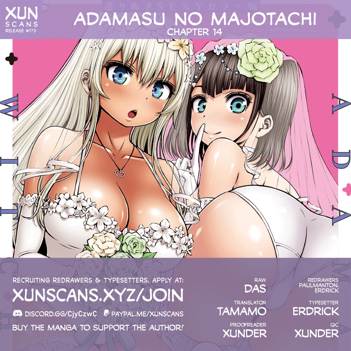 Adamasu no Majotachi Chapter 14 page 1 - Chapter 14: Big Sister's Toy