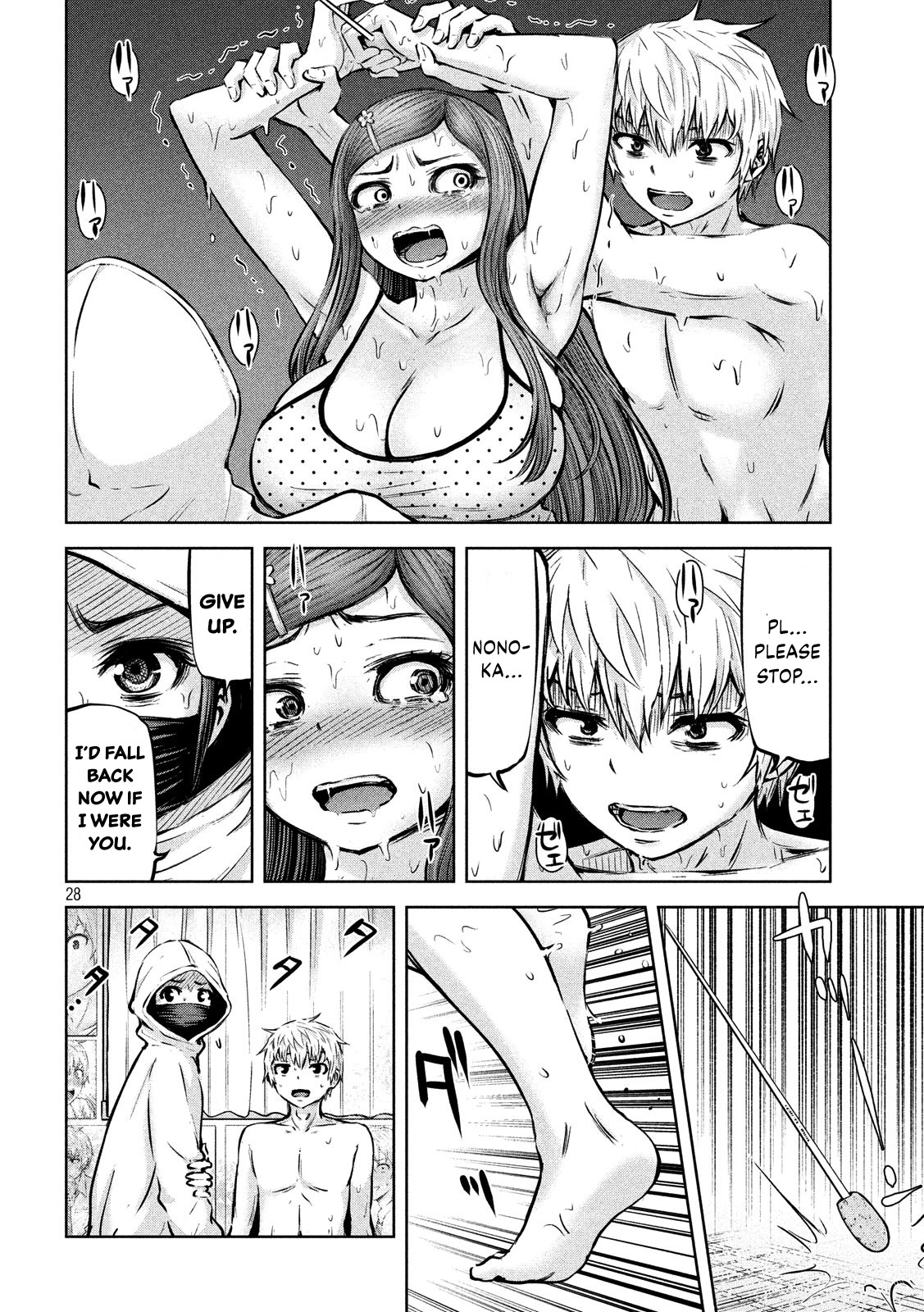 Adamasu no Majotachi Chapter 14 page 28 - Chapter 14: Big Sister's Toy