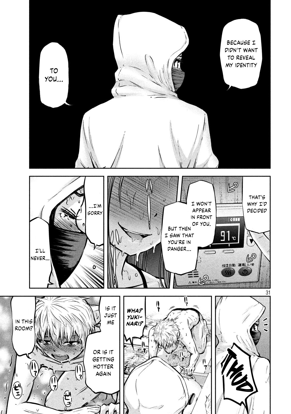 Adamasu no Majotachi Chapter 14 page 31 - Chapter 14: Big Sister's Toy
