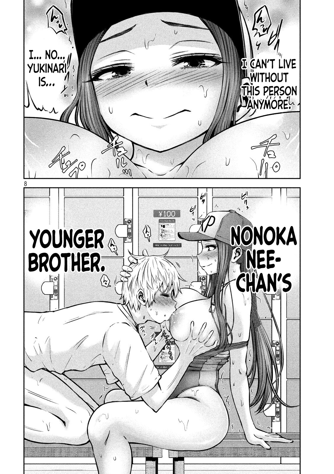 Adamasu no Majotachi Chapter 14 page 9 - Chapter 14: Big Sister's Toy