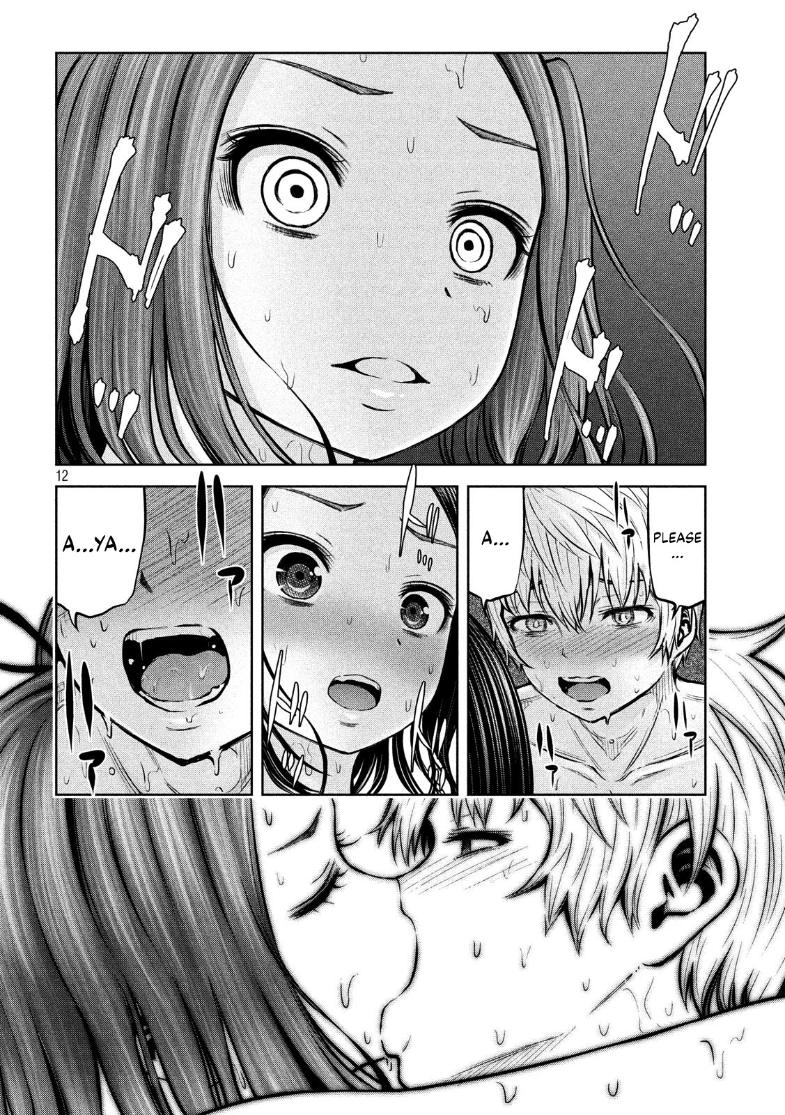 Adamasu no Majotachi Chapter 15 page 13 - Chapter 15: Temporary Lovers Escape