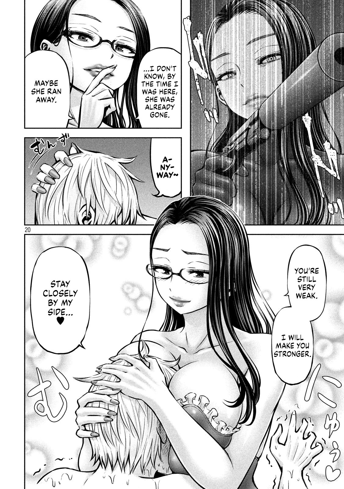 Adamasu no Majotachi Chapter 15 page 21 - Chapter 15: Temporary Lovers Escape