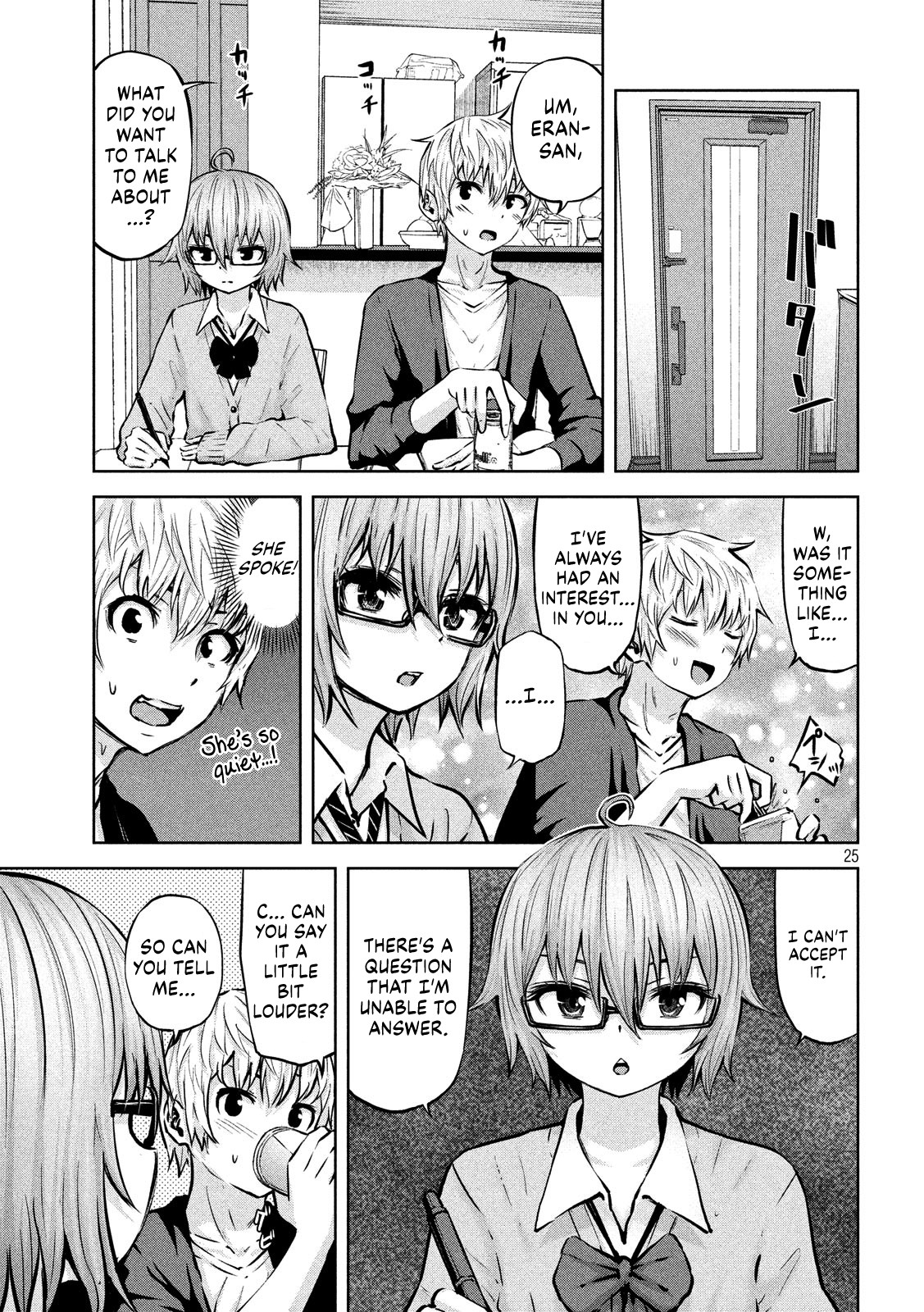 Adamasu no Majotachi Chapter 15 page 26 - Chapter 15: Temporary Lovers Escape