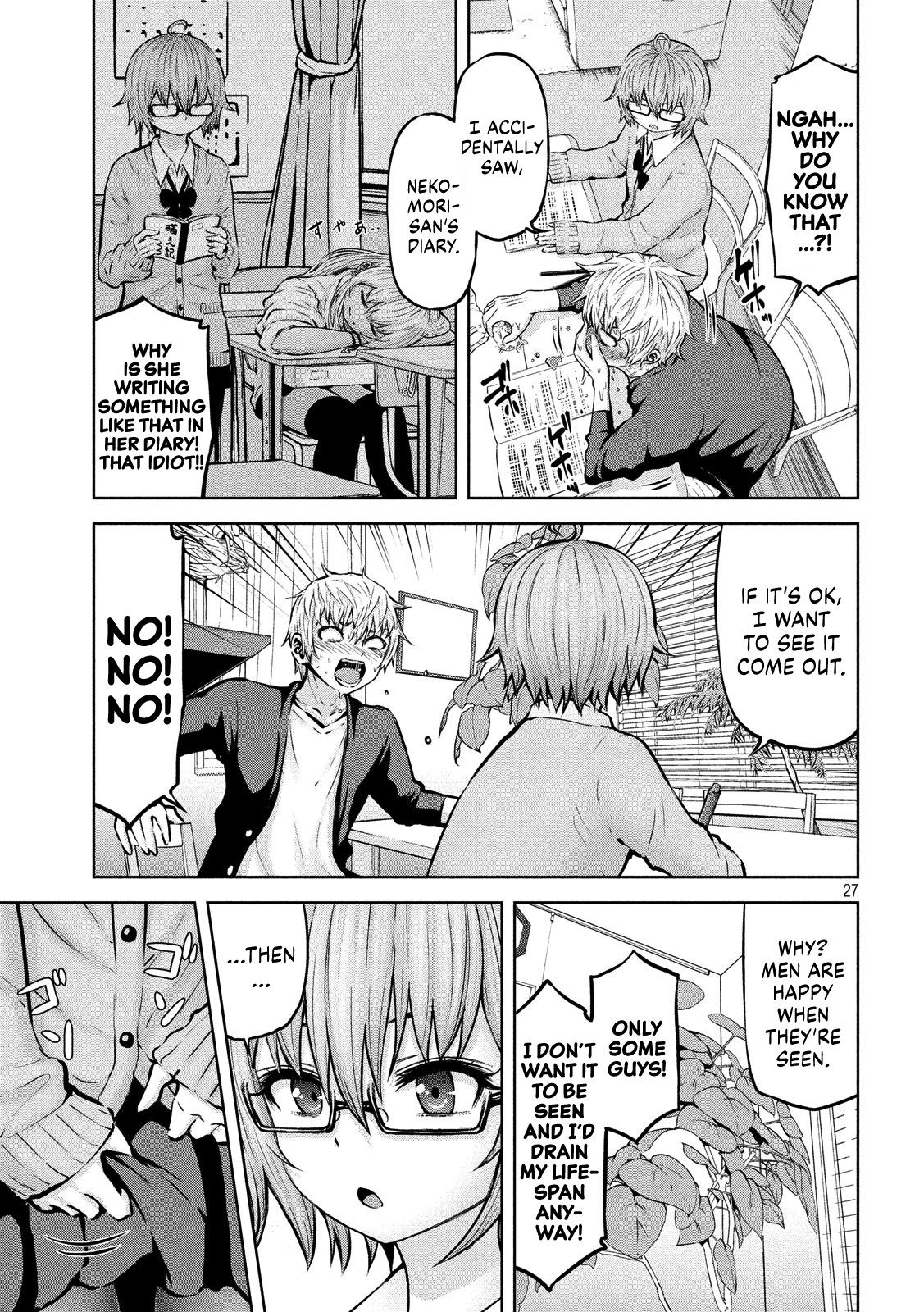 Adamasu no Majotachi Chapter 15 page 28 - Chapter 15: Temporary Lovers Escape