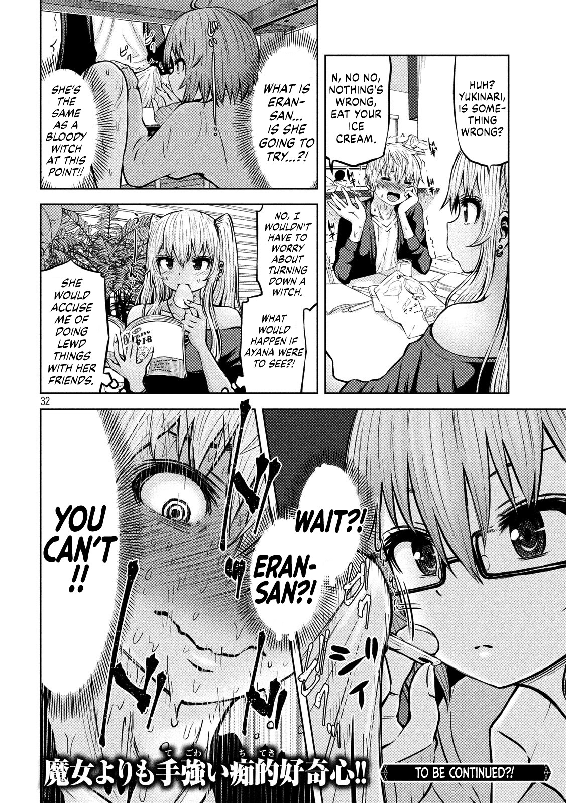 Adamasu no Majotachi Chapter 15 page 33 - Chapter 15: Temporary Lovers Escape