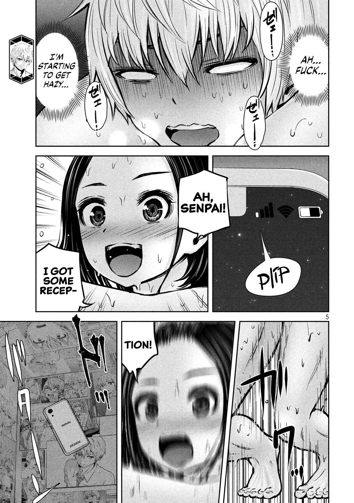 Adamasu no Majotachi Chapter 15 page 6 - Chapter 15: Temporary Lovers Escape