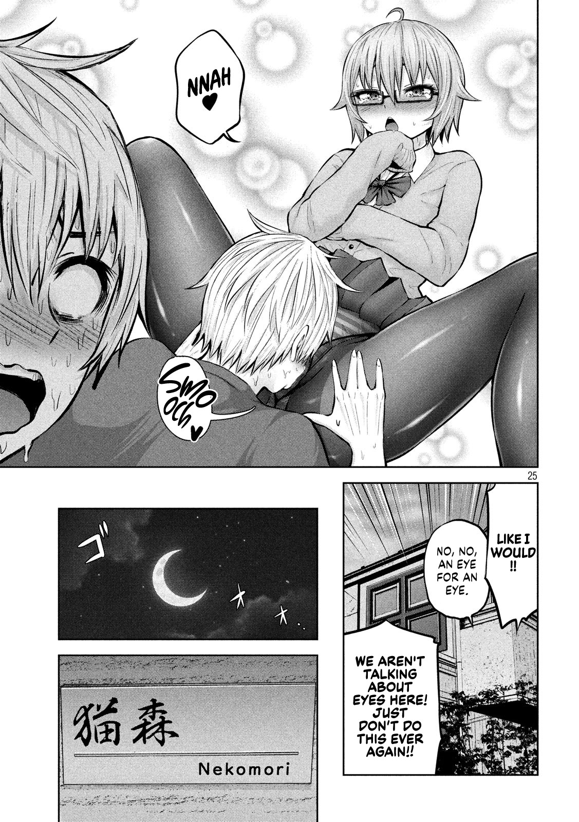 Adamasu no Majotachi Chapter 16 page 24 - Chapter 16: The little science girl's proof of concept