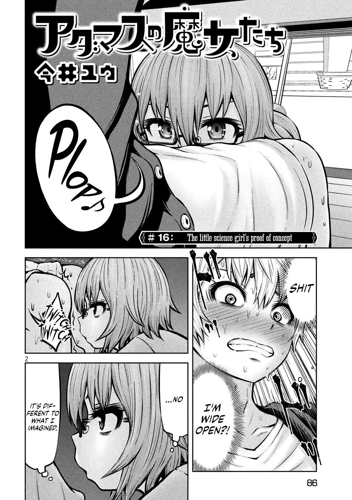 Adamasu no Majotachi Chapter 16 page 3 - Chapter 16: The little science girl's proof of concept