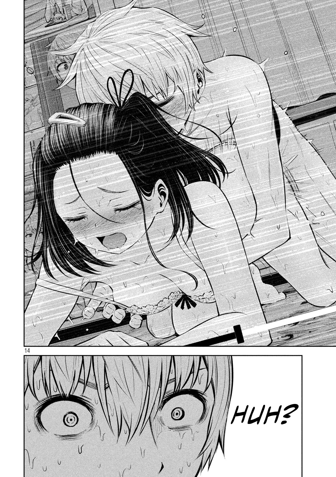 Adamasu no Majotachi Chapter 17 page 15 - Chapter 17: The End of Our Happiness
