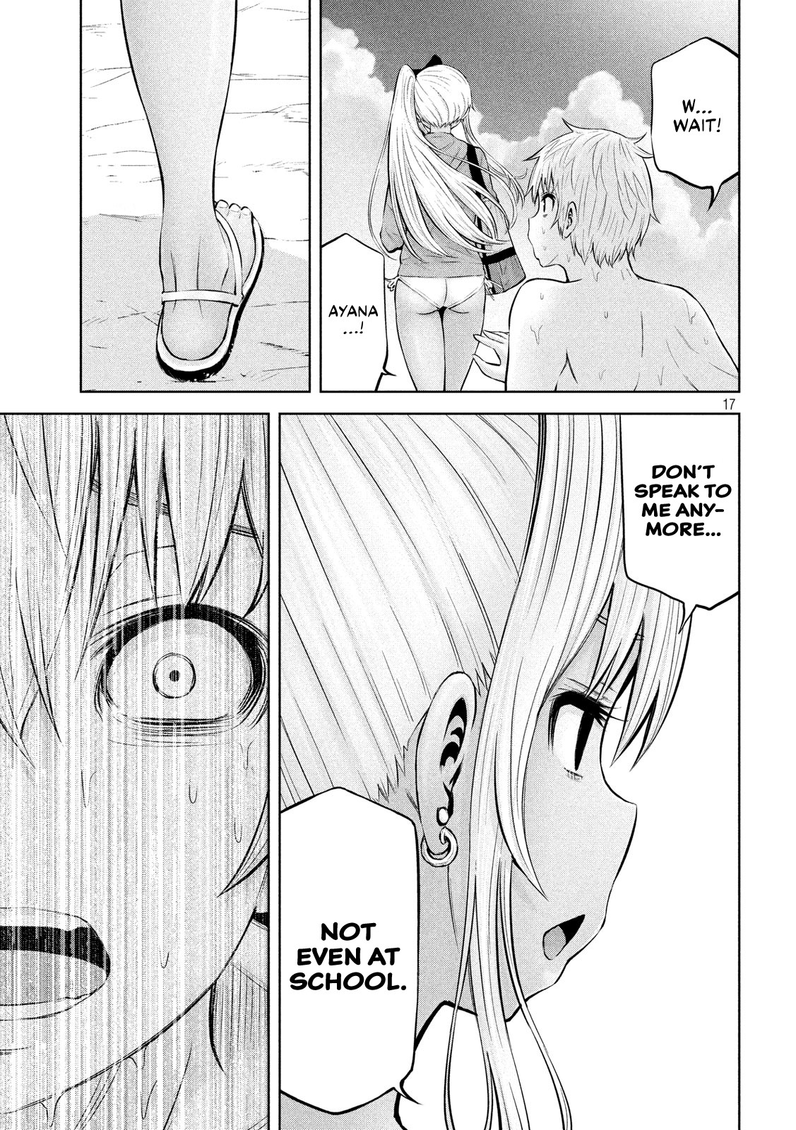 Adamasu no Majotachi Chapter 17 page 18 - Chapter 17: The End of Our Happiness