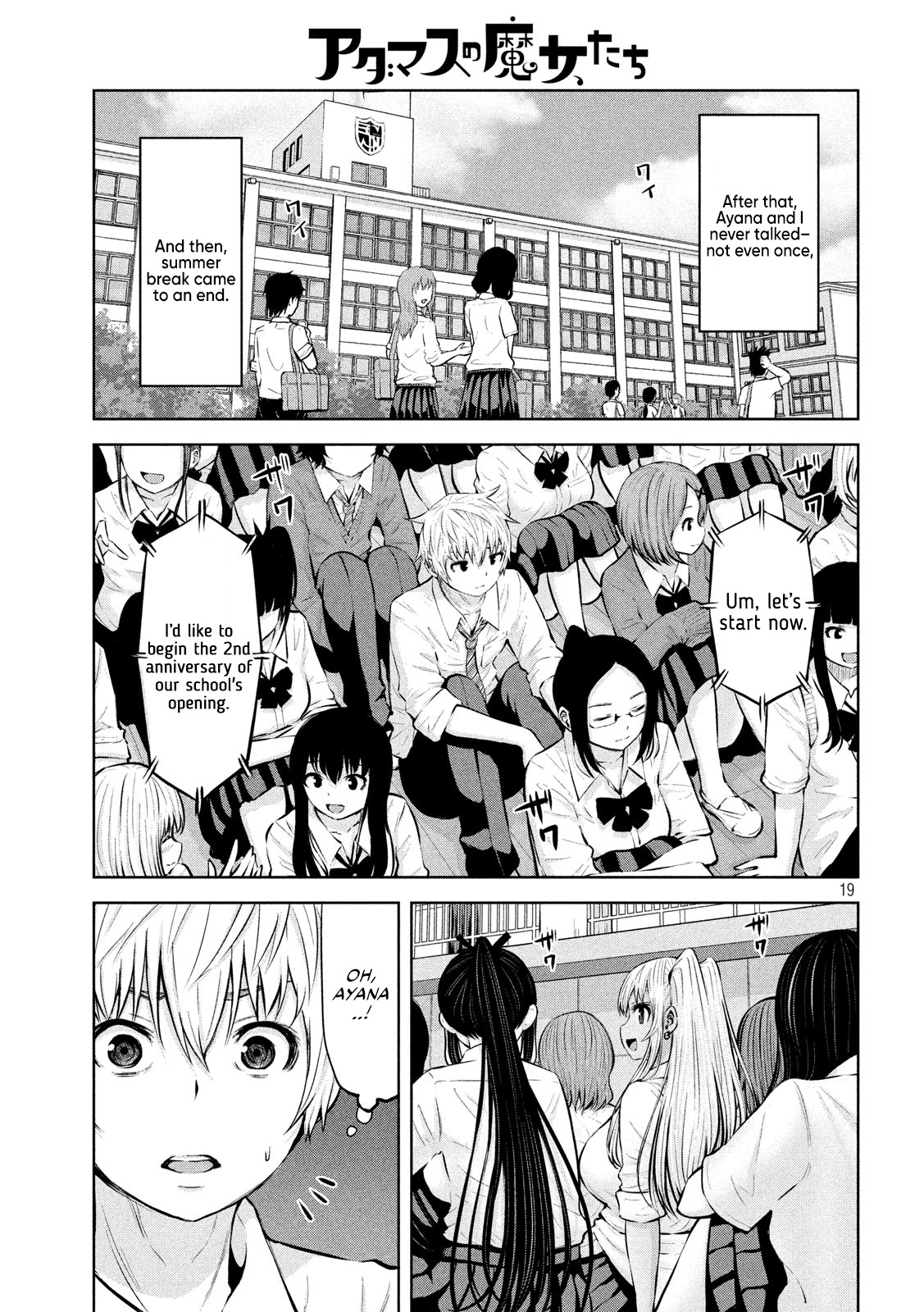 Adamasu no Majotachi Chapter 17 page 20 - Chapter 17: The End of Our Happiness