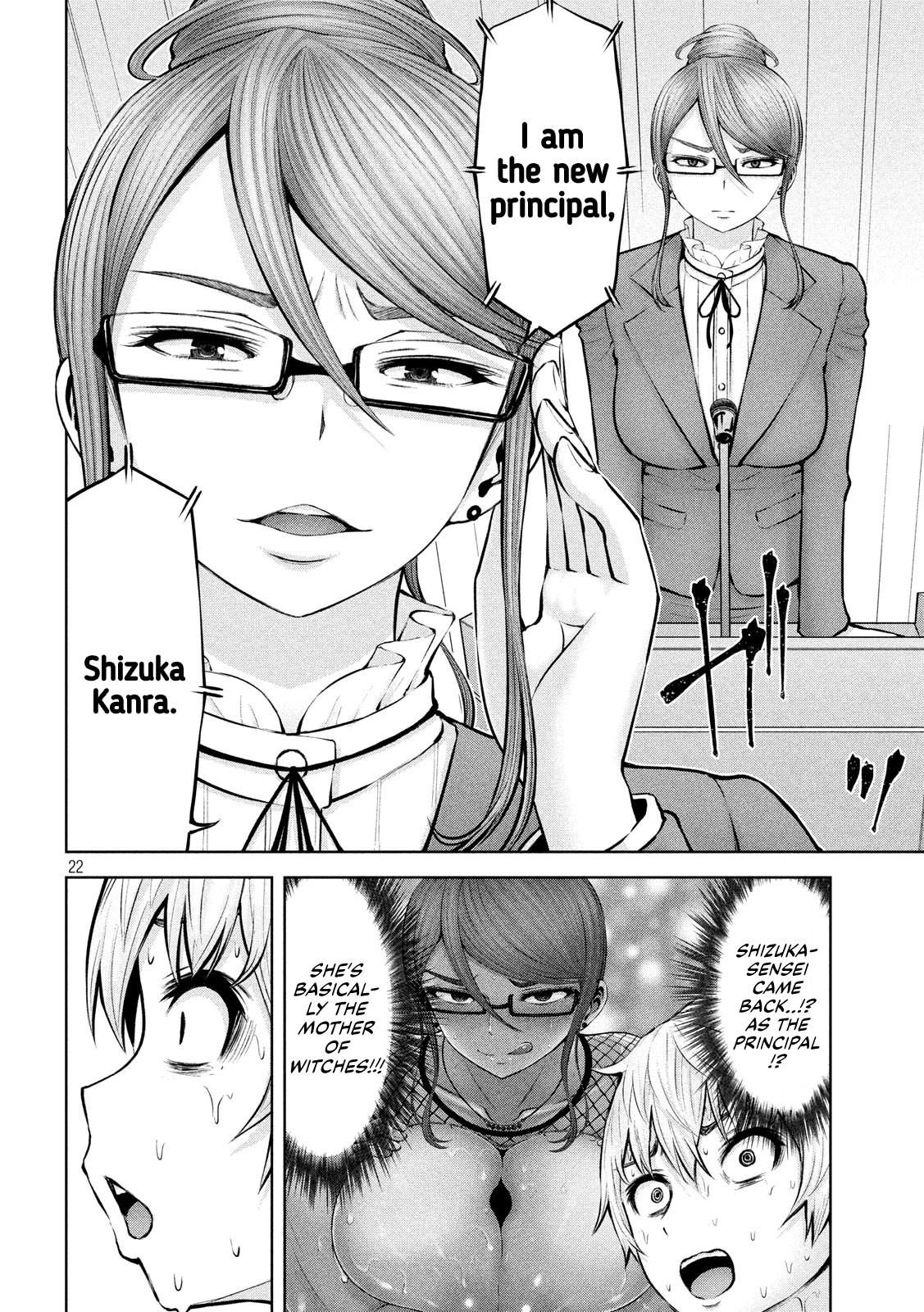 Adamasu no Majotachi Chapter 17 page 23 - Chapter 17: The End of Our Happiness