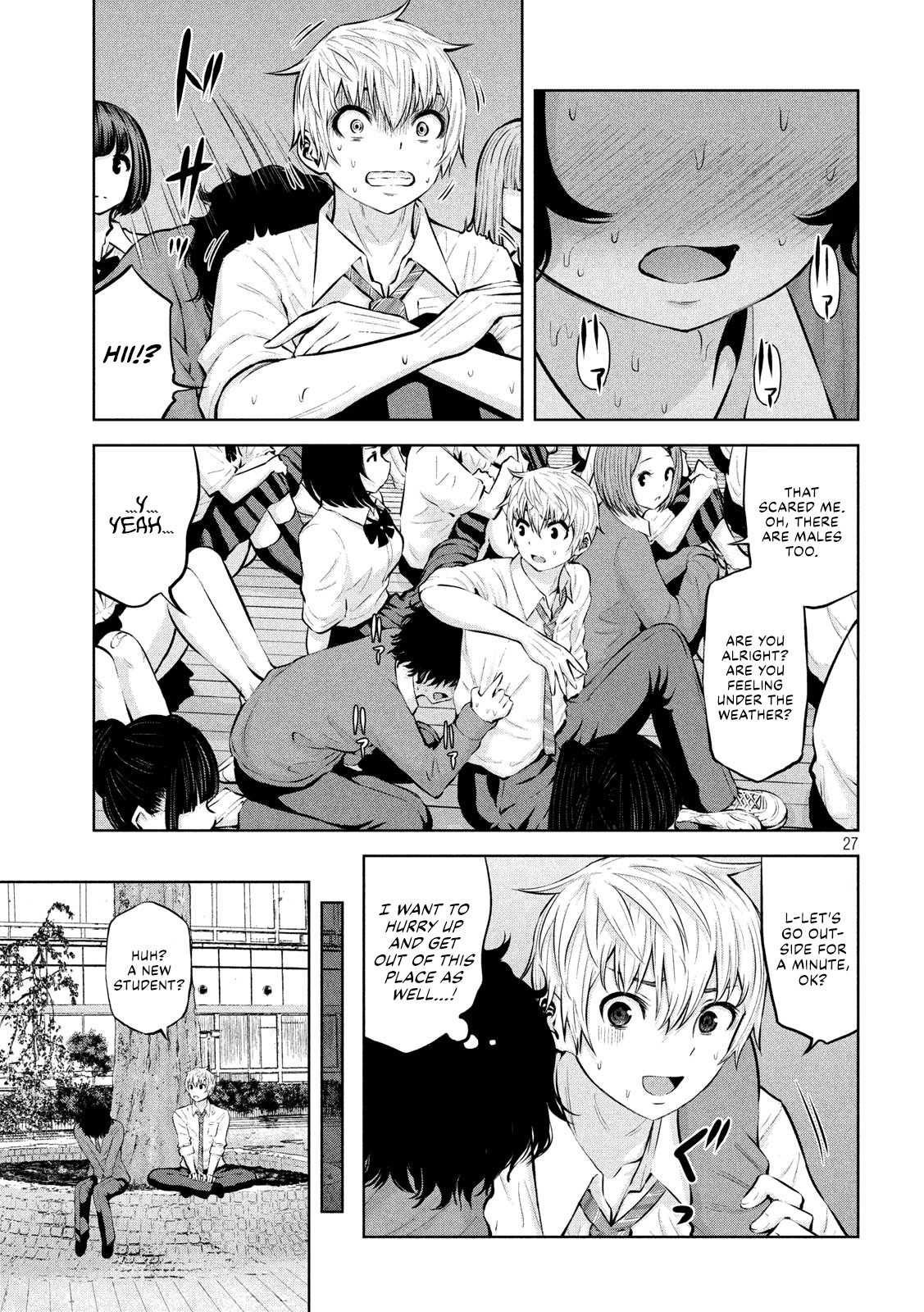 Adamasu no Majotachi Chapter 17 page 27 - Chapter 17: The End of Our Happiness