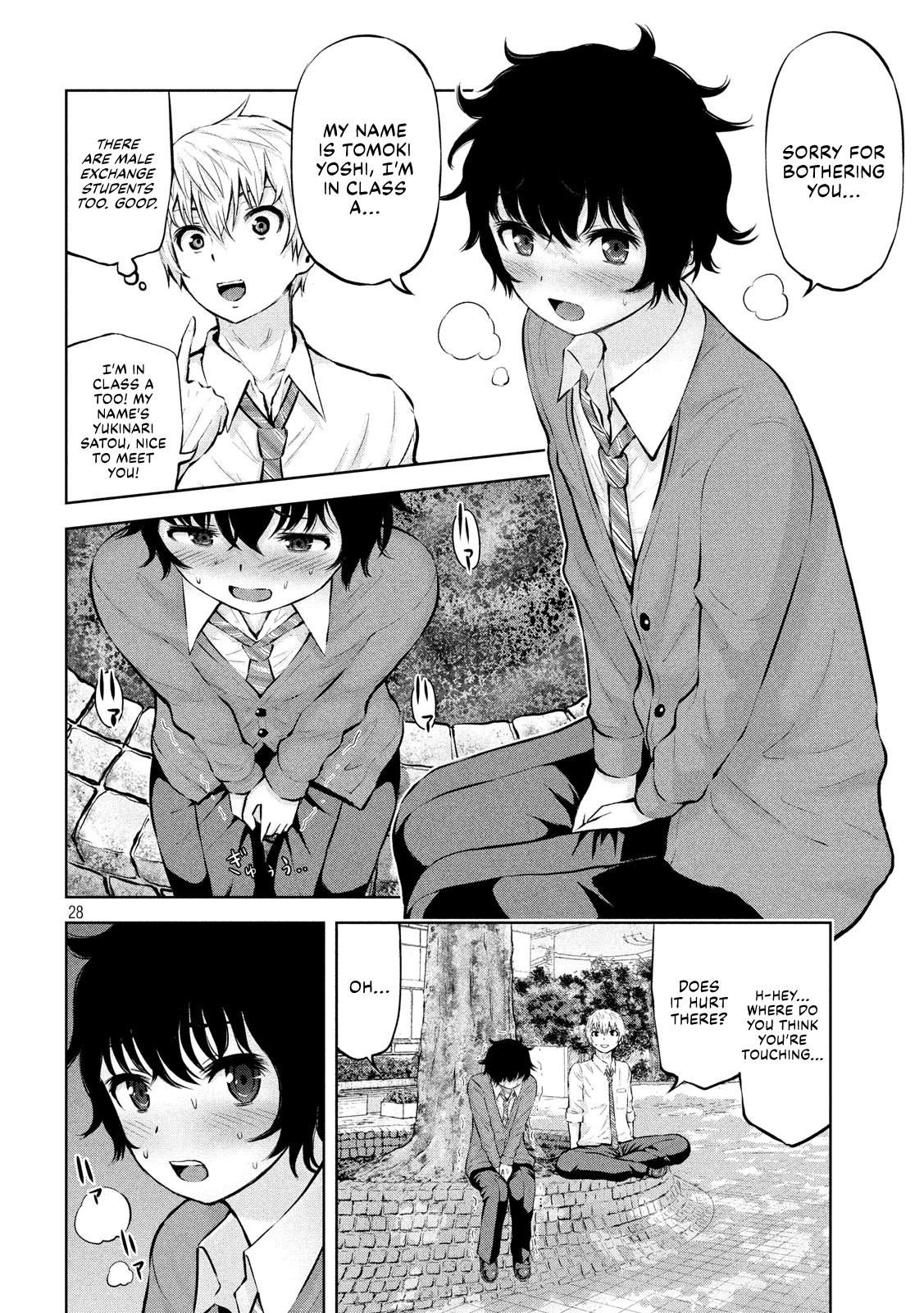 Adamasu no Majotachi Chapter 17 page 28 - Chapter 17: The End of Our Happiness