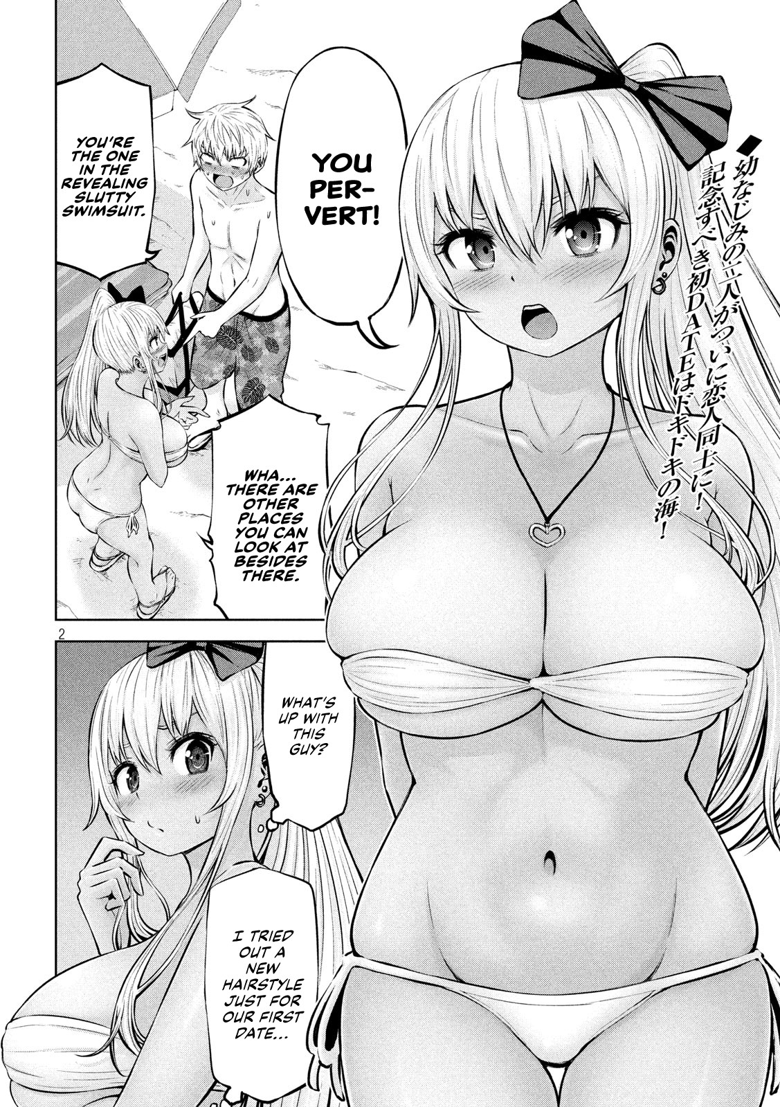 Adamasu no Majotachi Chapter 17 page 3 - Chapter 17: The End of Our Happiness