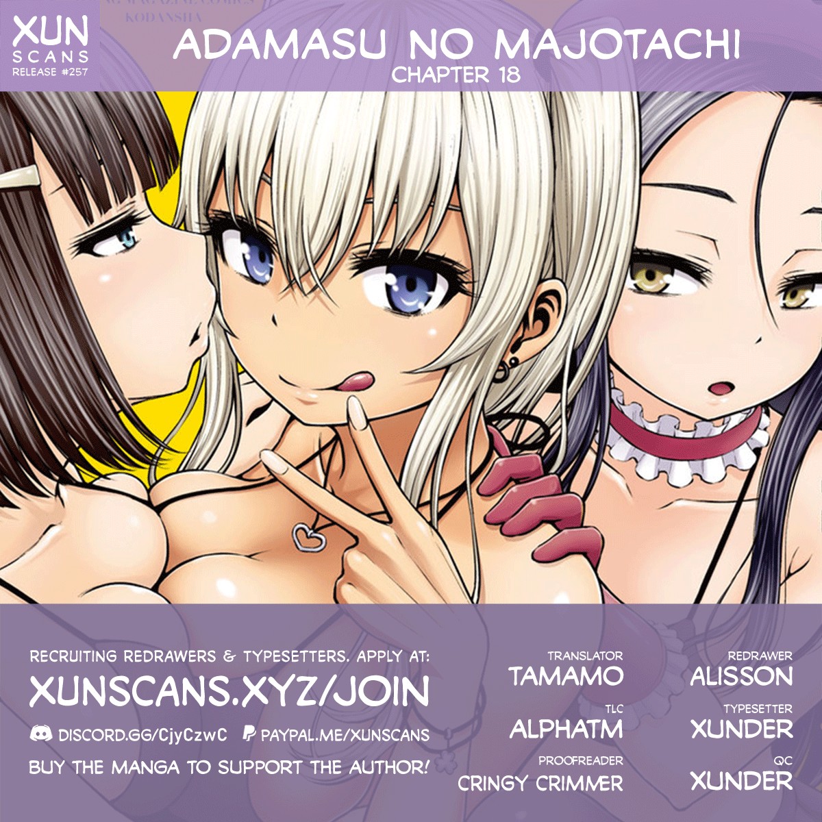 Adamasu no Majotachi Chapter 18 page 1 - Chapter 18: The Quarry of Gems