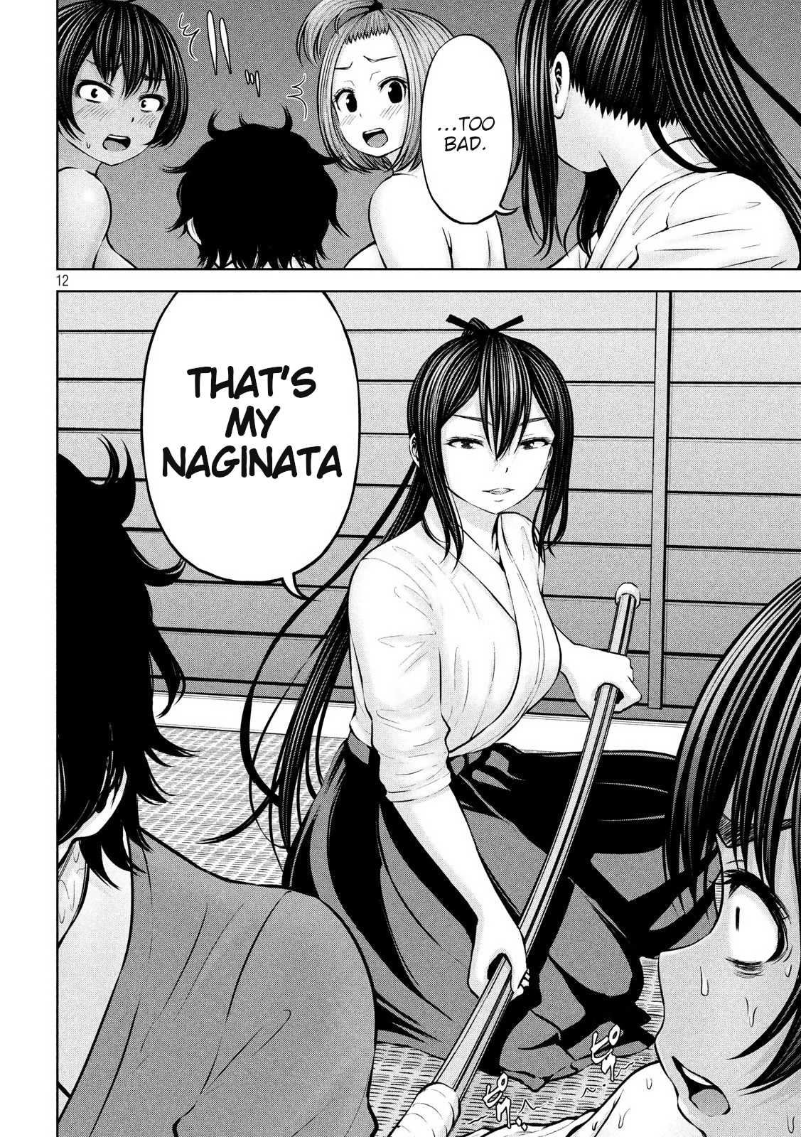 Adamasu no Majotachi Chapter 19 page 12 - Chapter 19: Judo Grappler
