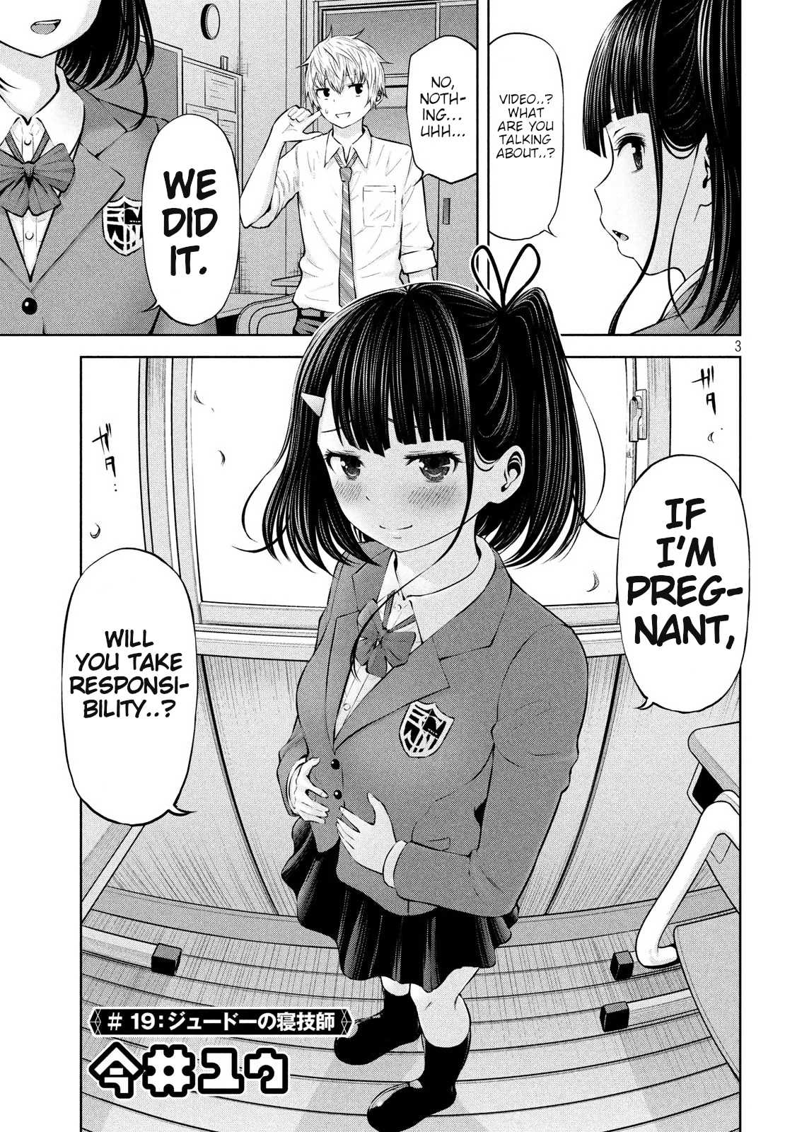 Adamasu no Majotachi Chapter 19 page 3 - Chapter 19: Judo Grappler