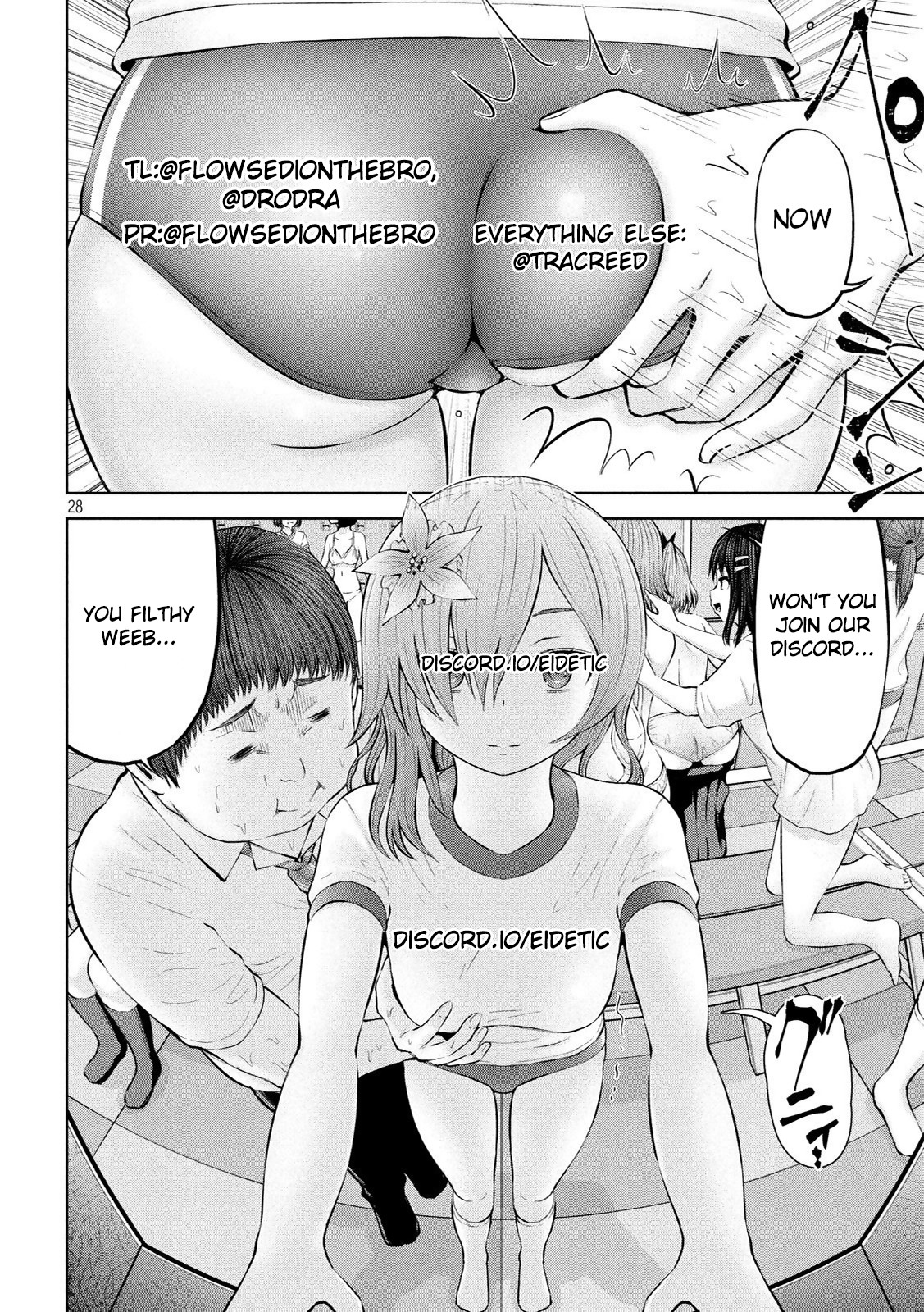 Adamasu no Majotachi Chapter 19 page 33 - Chapter 19: Judo Grappler