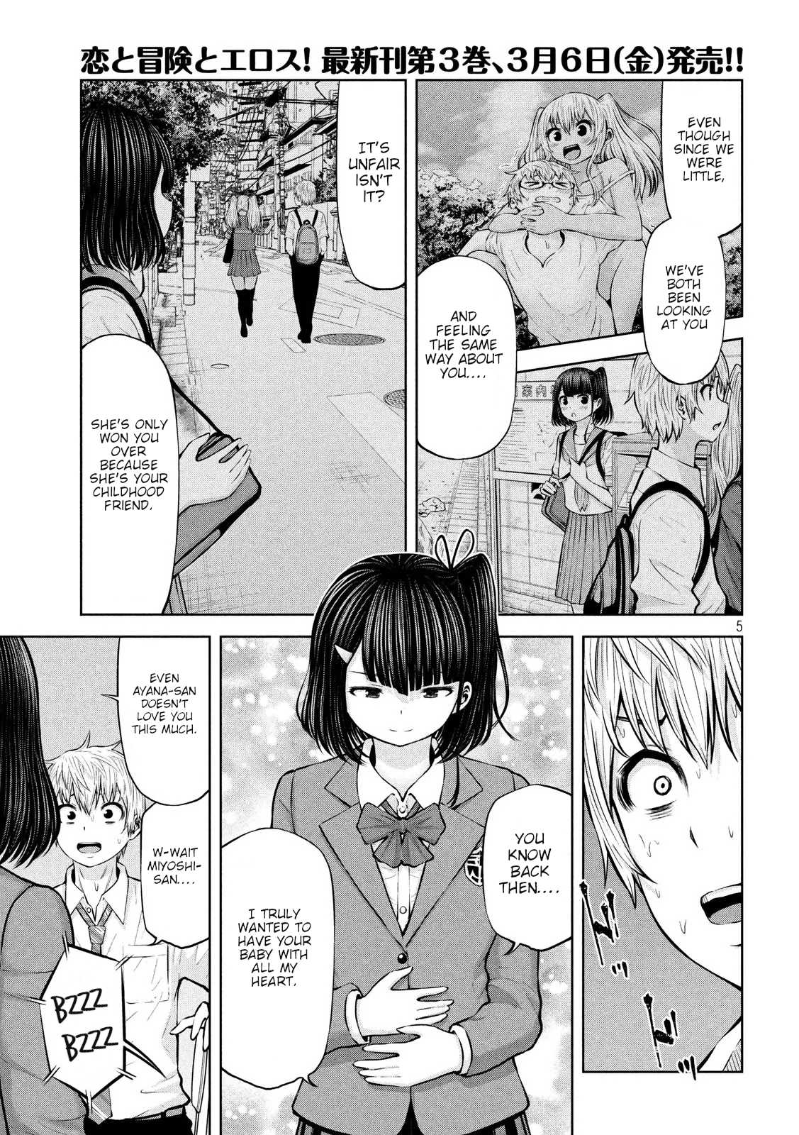 Adamasu no Majotachi Chapter 19 page 5 - Chapter 19: Judo Grappler