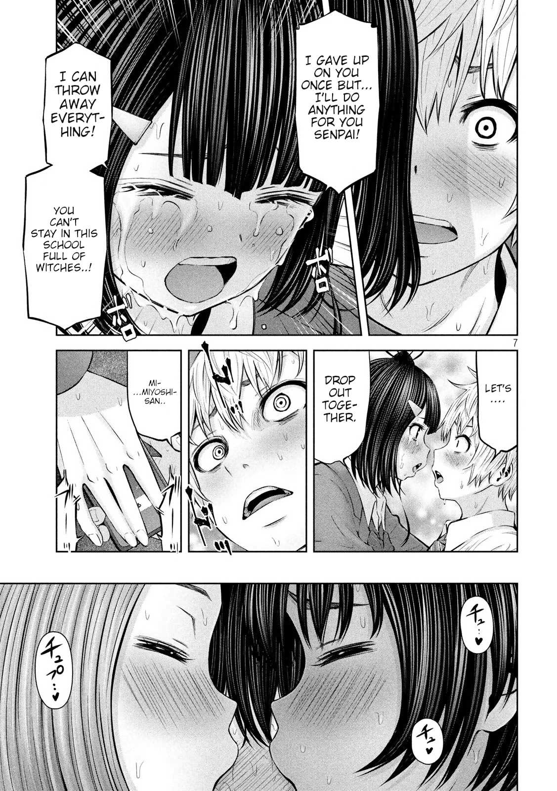 Adamasu no Majotachi Chapter 19 page 7 - Chapter 19: Judo Grappler