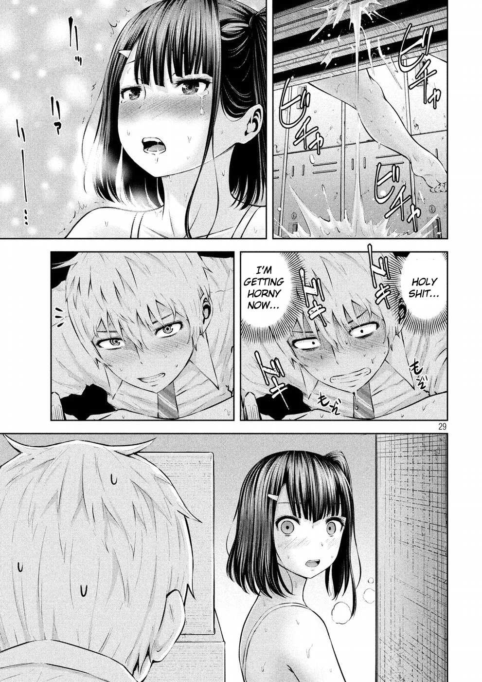 Adamasu no Majotachi Chapter 2 page 29 - Chapter 2: Octave's Temptation