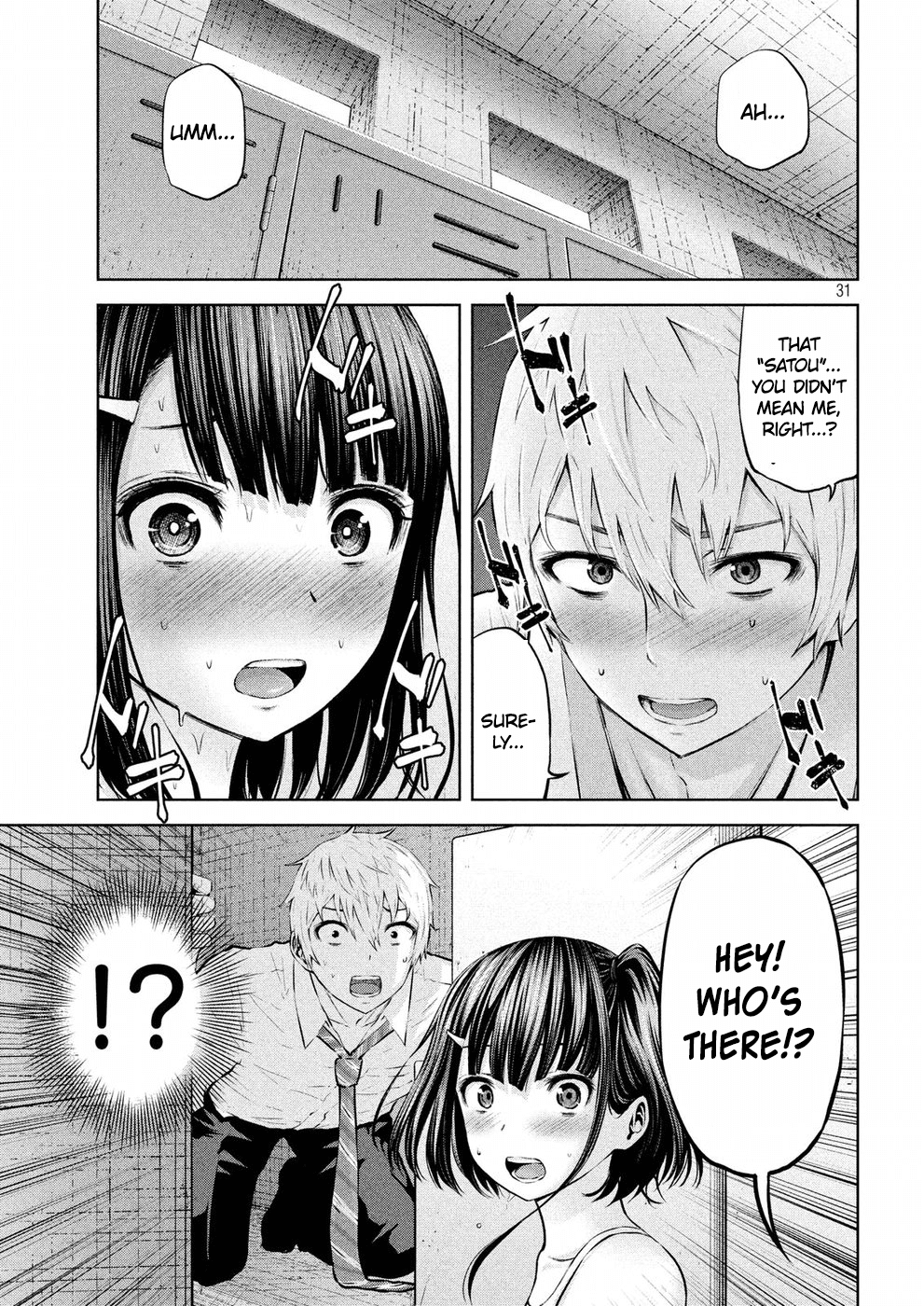 Adamasu no Majotachi Chapter 2 page 31 - Chapter 2: Octave's Temptation