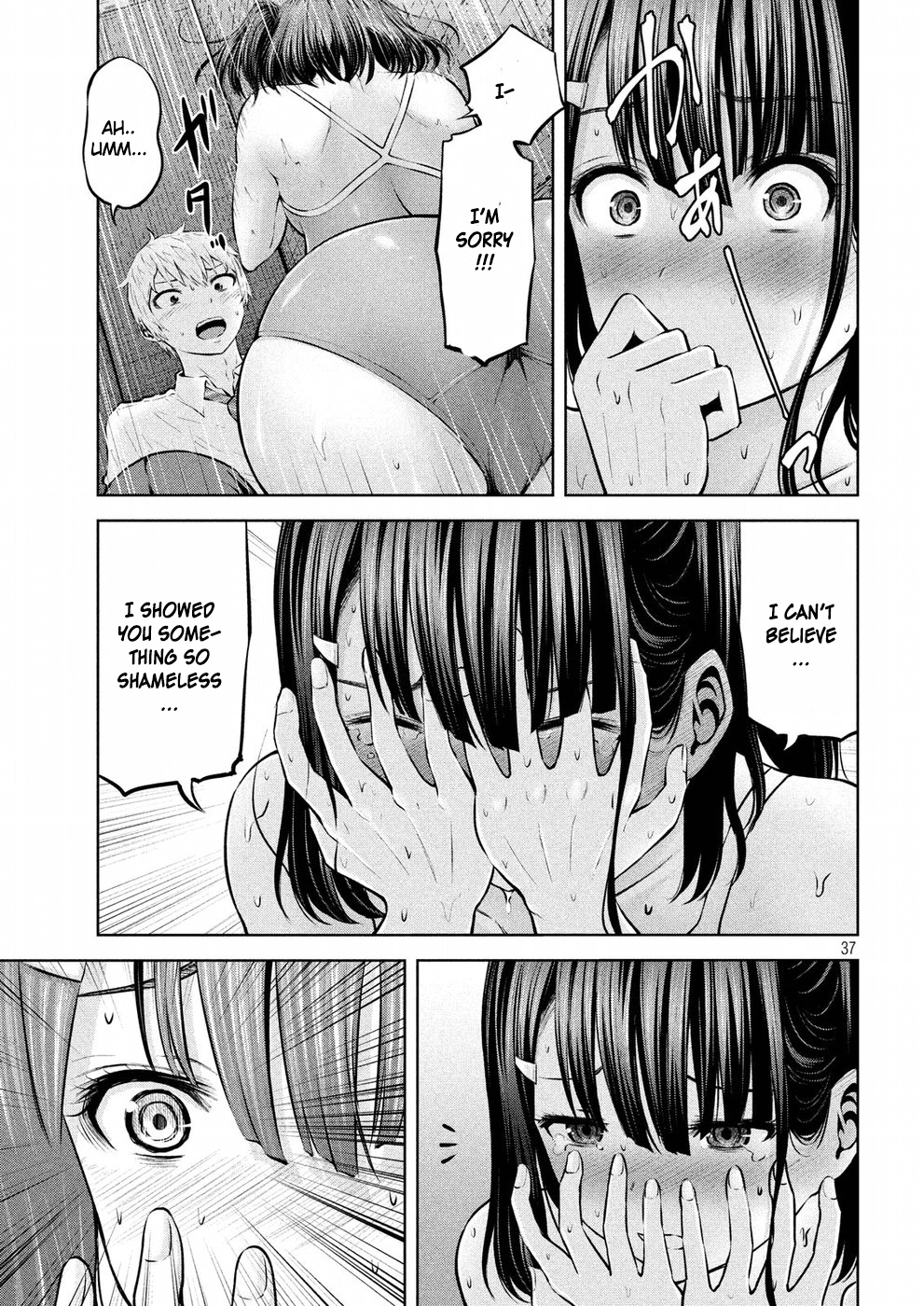 Adamasu no Majotachi Chapter 2 page 37 - Chapter 2: Octave's Temptation