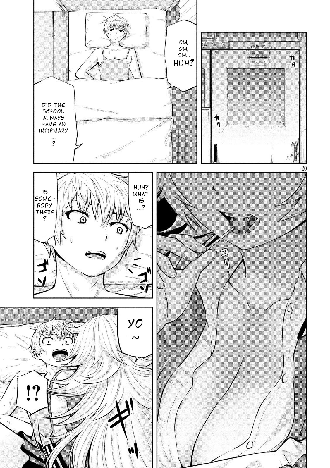 Adamasu no Majotachi Chapter 20 page 20 - Chapter 20