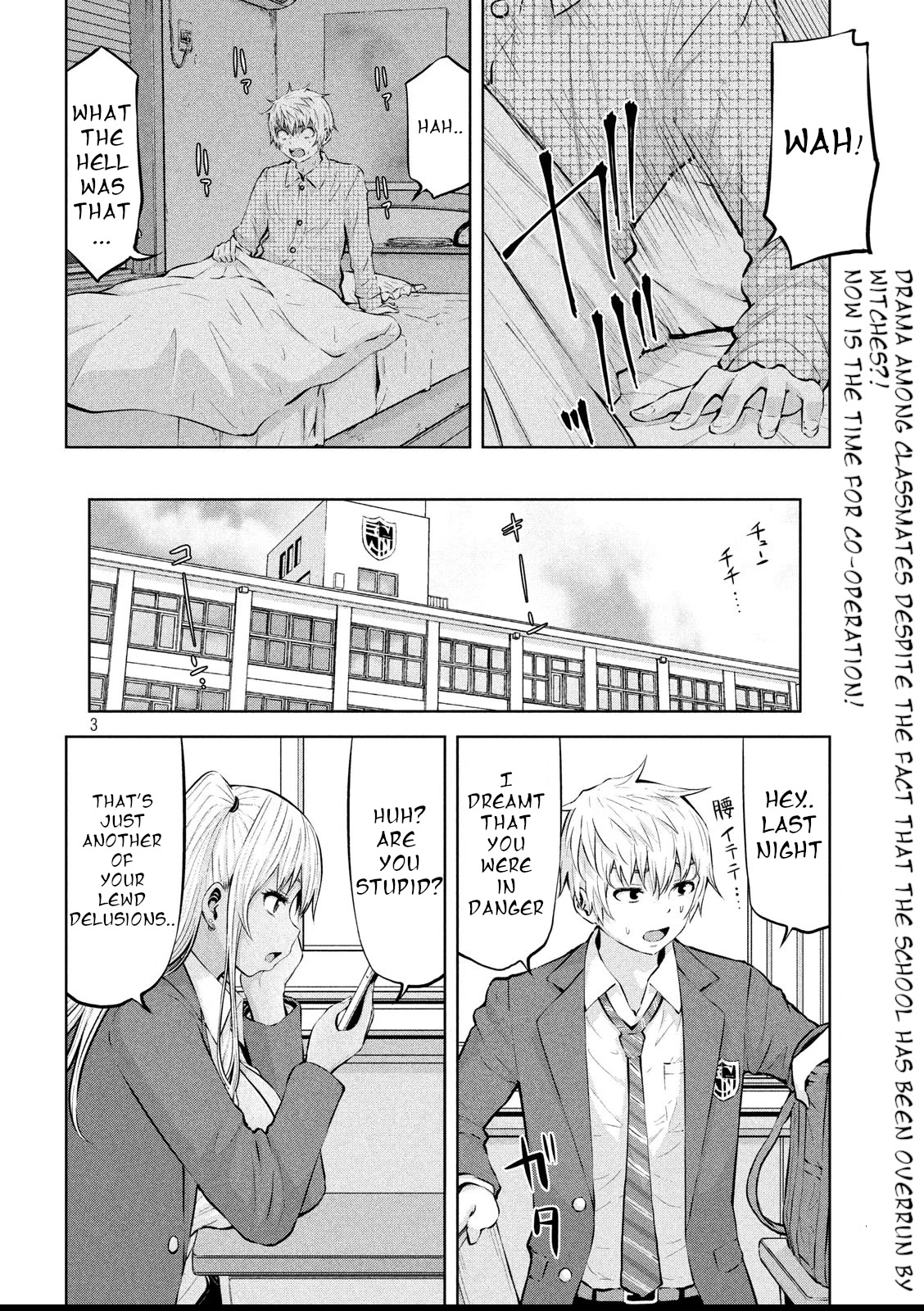 Adamasu no Majotachi Chapter 20 page 3 - Chapter 20