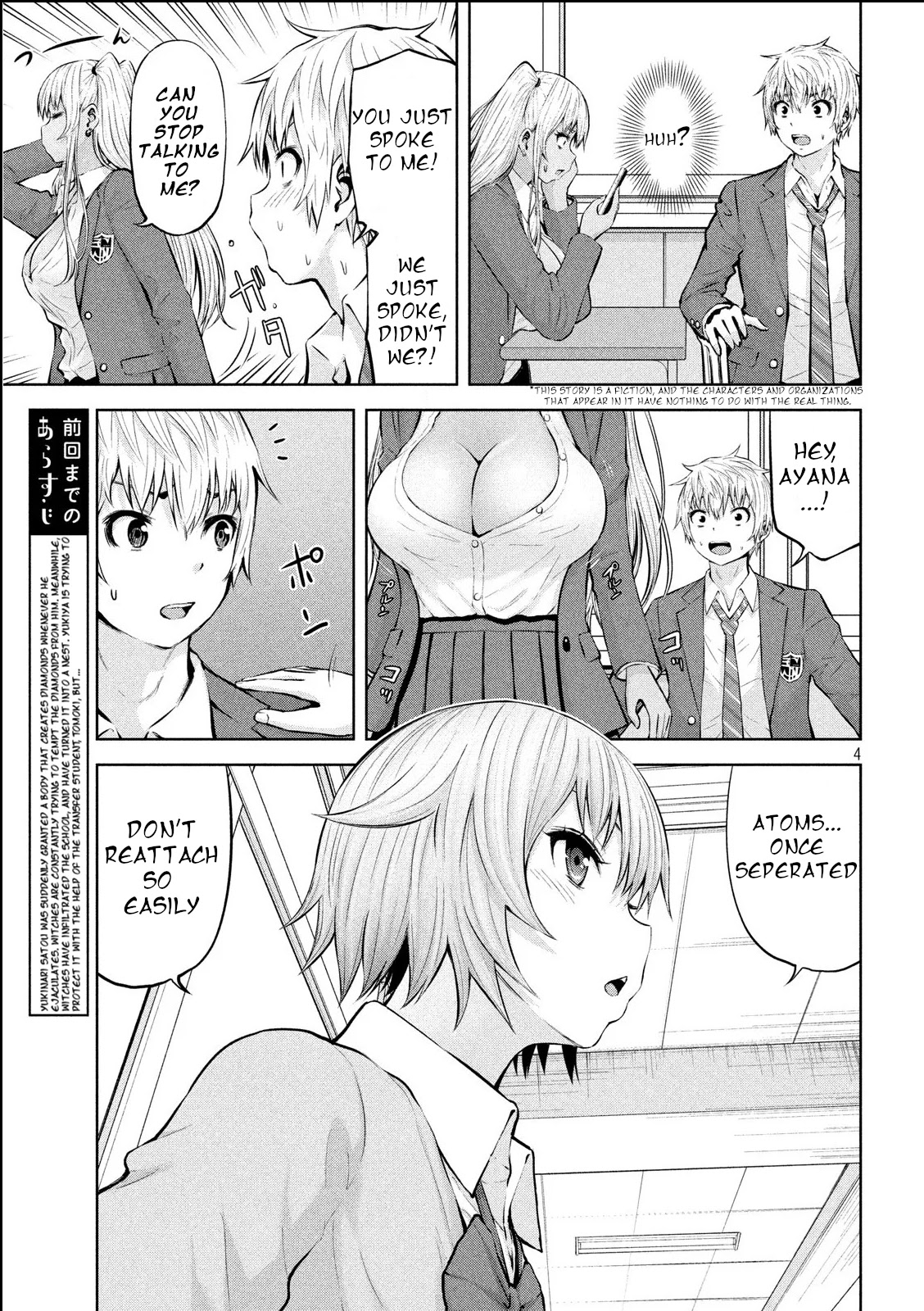 Adamasu no Majotachi Chapter 20 page 4 - Chapter 20