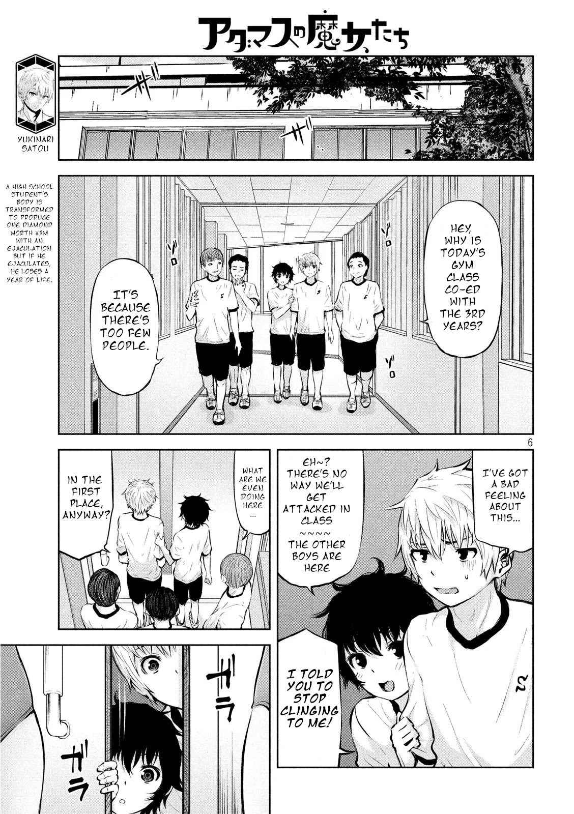 Adamasu no Majotachi Chapter 20 page 6 - Chapter 20