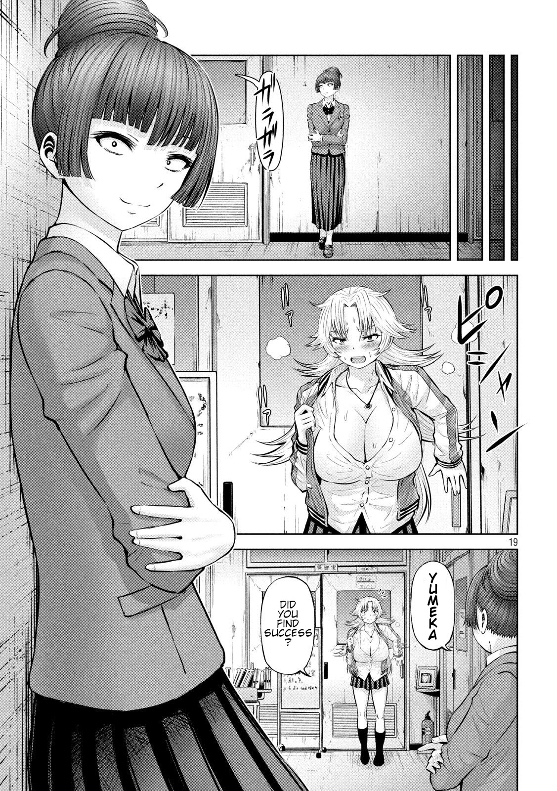Adamasu no Majotachi Chapter 21 page 19 - Chapter 21: Yankee Girl's True Nature