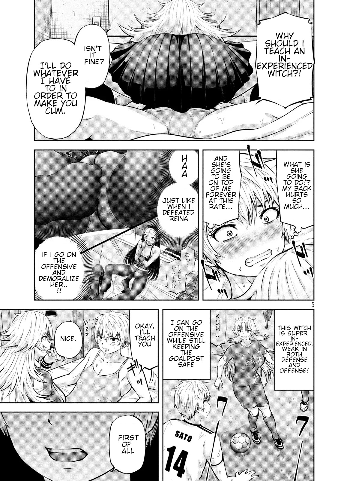 Adamasu no Majotachi Chapter 21 page 5 - Chapter 21: Yankee Girl's True Nature