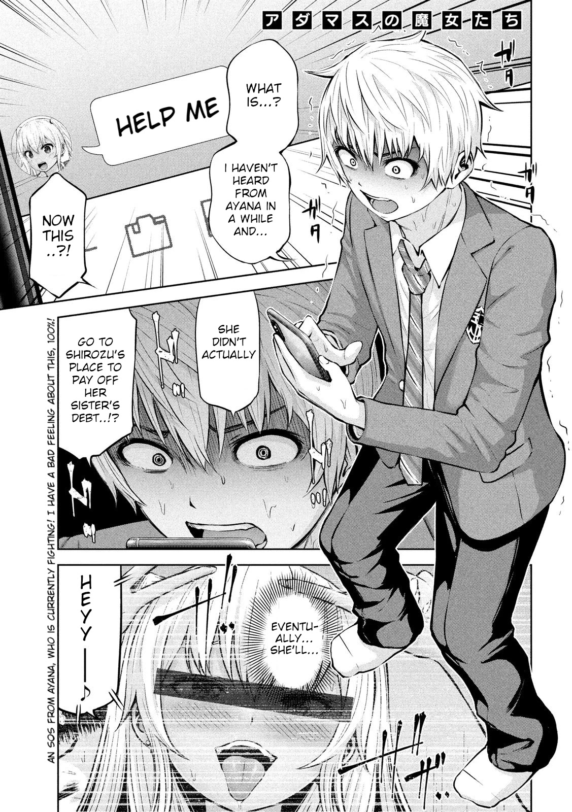Adamasu no Majotachi Chapter 22 page 1 - Chapter 22: Chubby Boy's Pure love