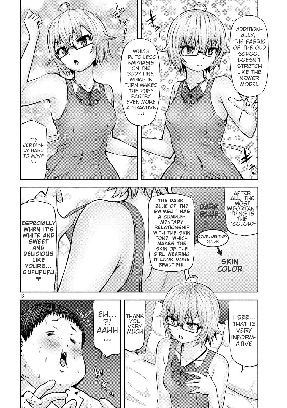 Adamasu no Majotachi Chapter 22 page 12 - Chapter 22: Chubby Boy's Pure love