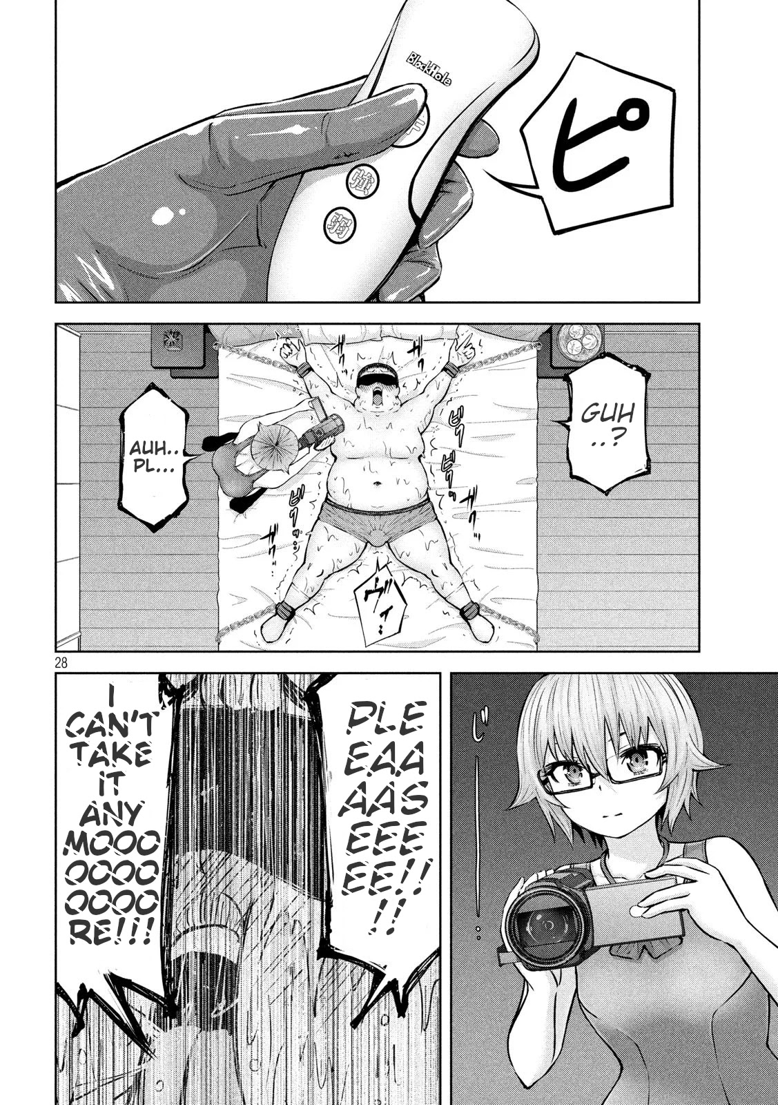 Adamasu no Majotachi Chapter 22 page 28 - Chapter 22: Chubby Boy's Pure love