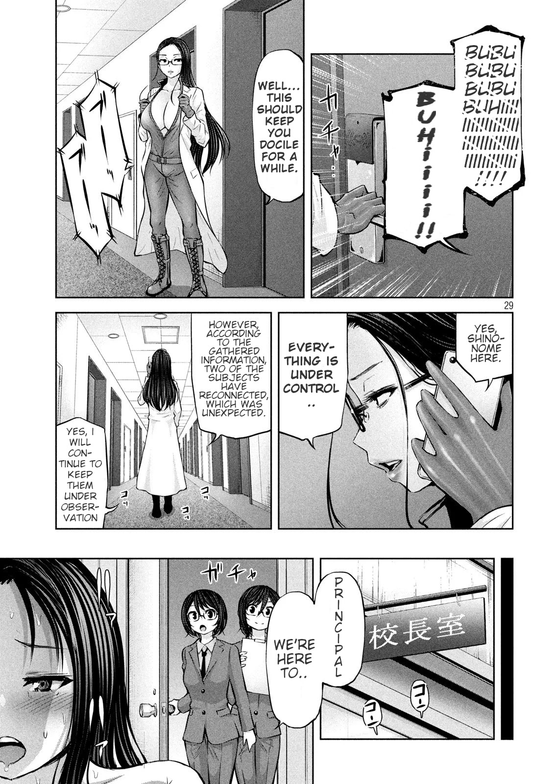 Adamasu no Majotachi Chapter 22 page 29 - Chapter 22: Chubby Boy's Pure love