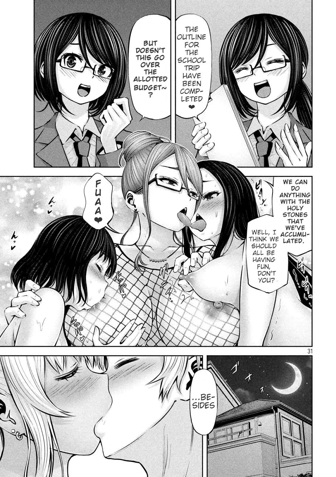 Adamasu no Majotachi Chapter 22 page 31 - Chapter 22: Chubby Boy's Pure love