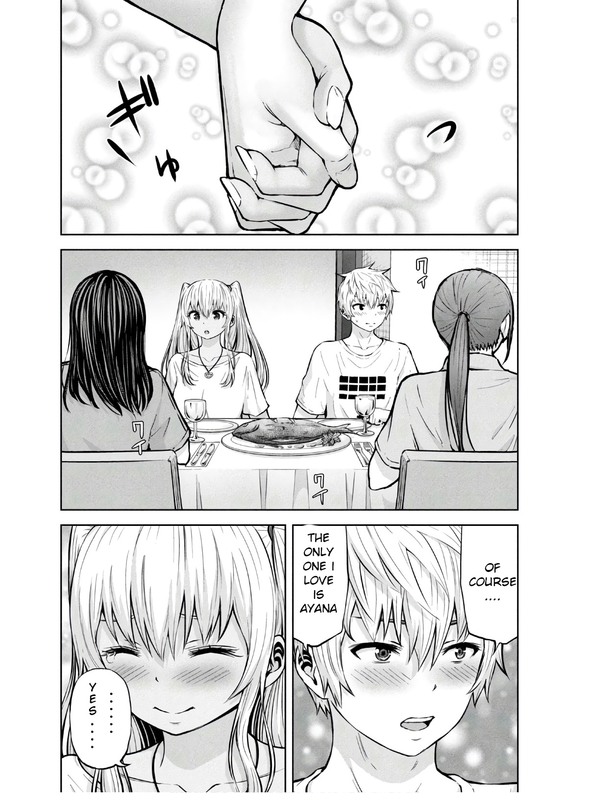 Adamasu no Majotachi Chapter 23 page 13 - Chapter 23