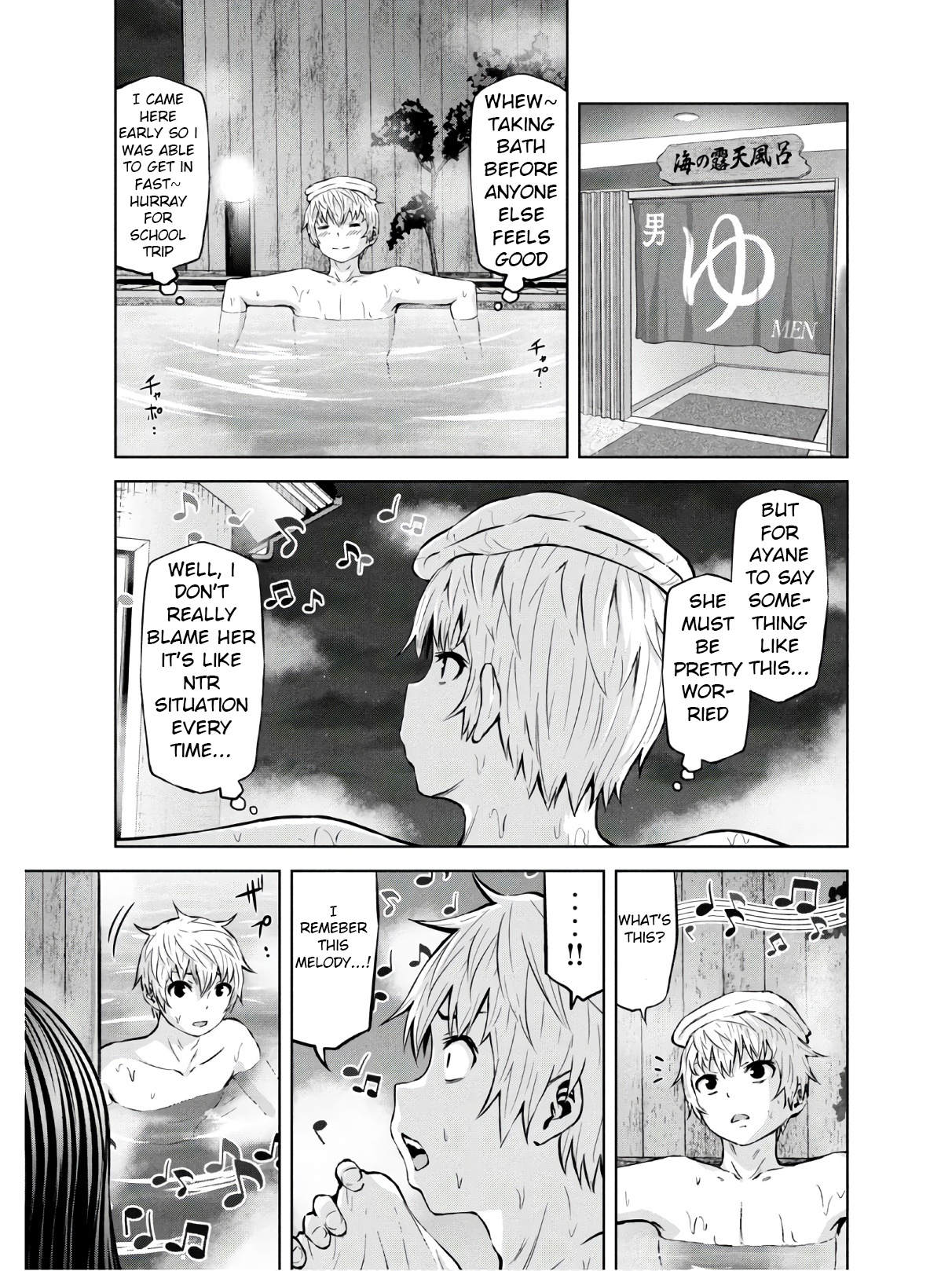 Adamasu no Majotachi Chapter 23 page 14 - Chapter 23