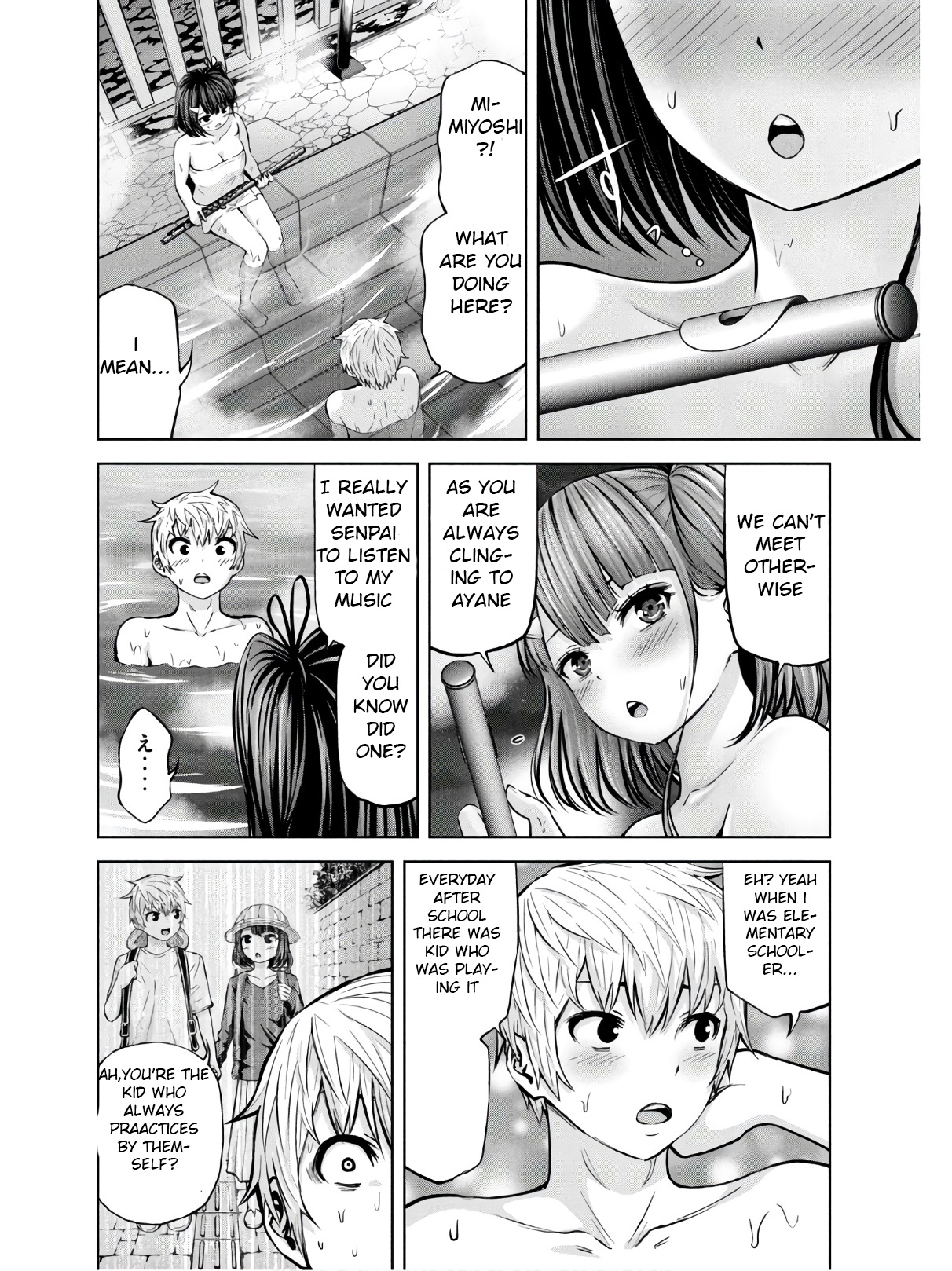 Adamasu no Majotachi Chapter 23 page 17 - Chapter 23