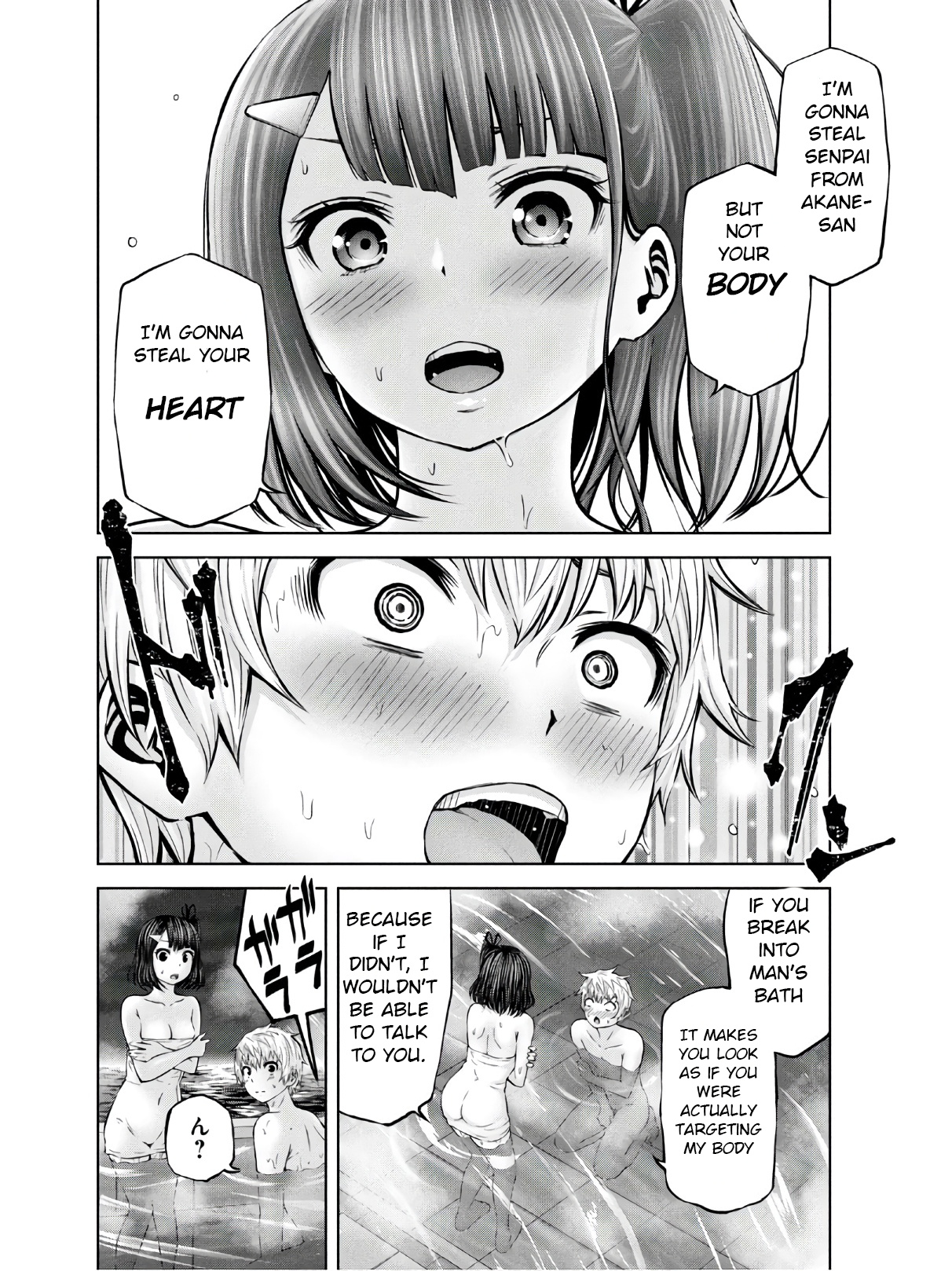 Adamasu no Majotachi Chapter 23 page 19 - Chapter 23