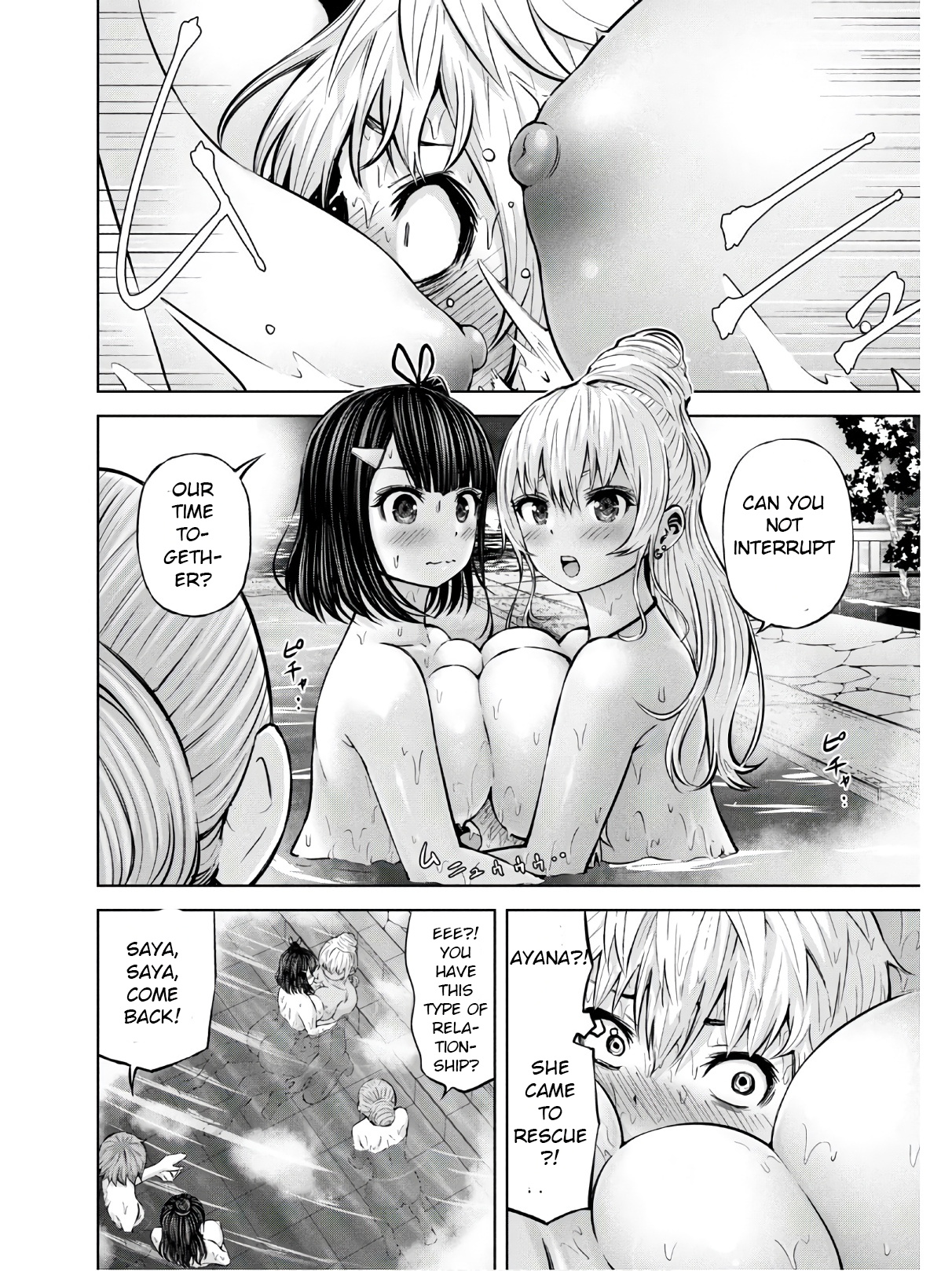 Adamasu no Majotachi Chapter 23 page 23 - Chapter 23