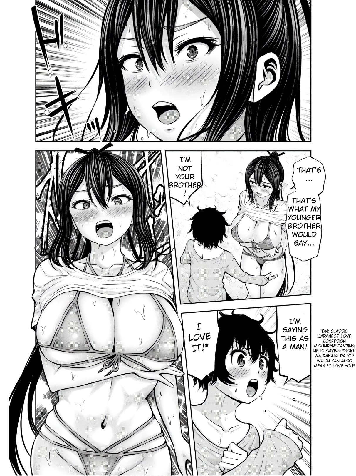 Adamasu no Majotachi Chapter 23 page 9 - Chapter 23